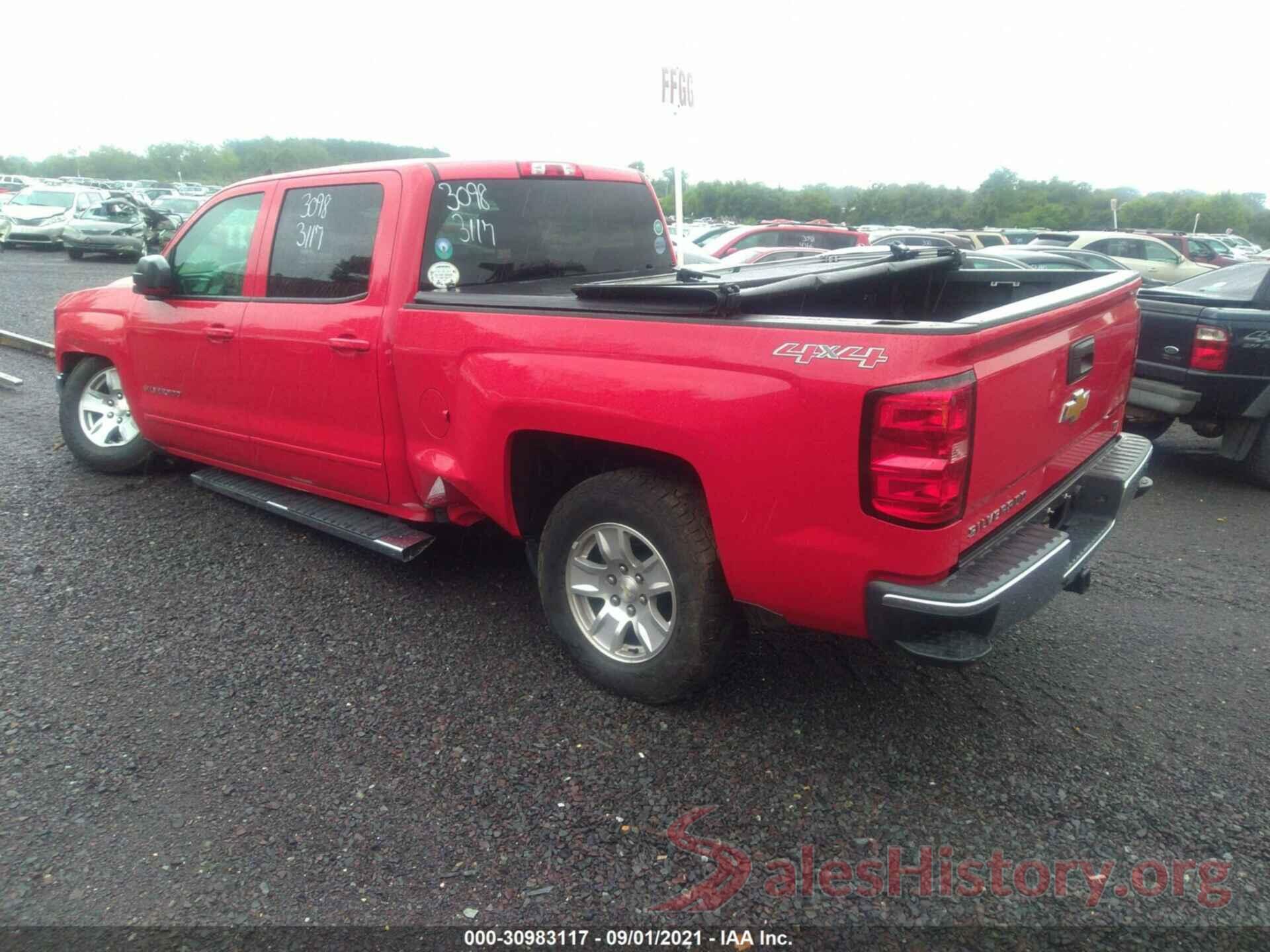 3GCUKREC2HG185663 2017 CHEVROLET SILVERADO 1500