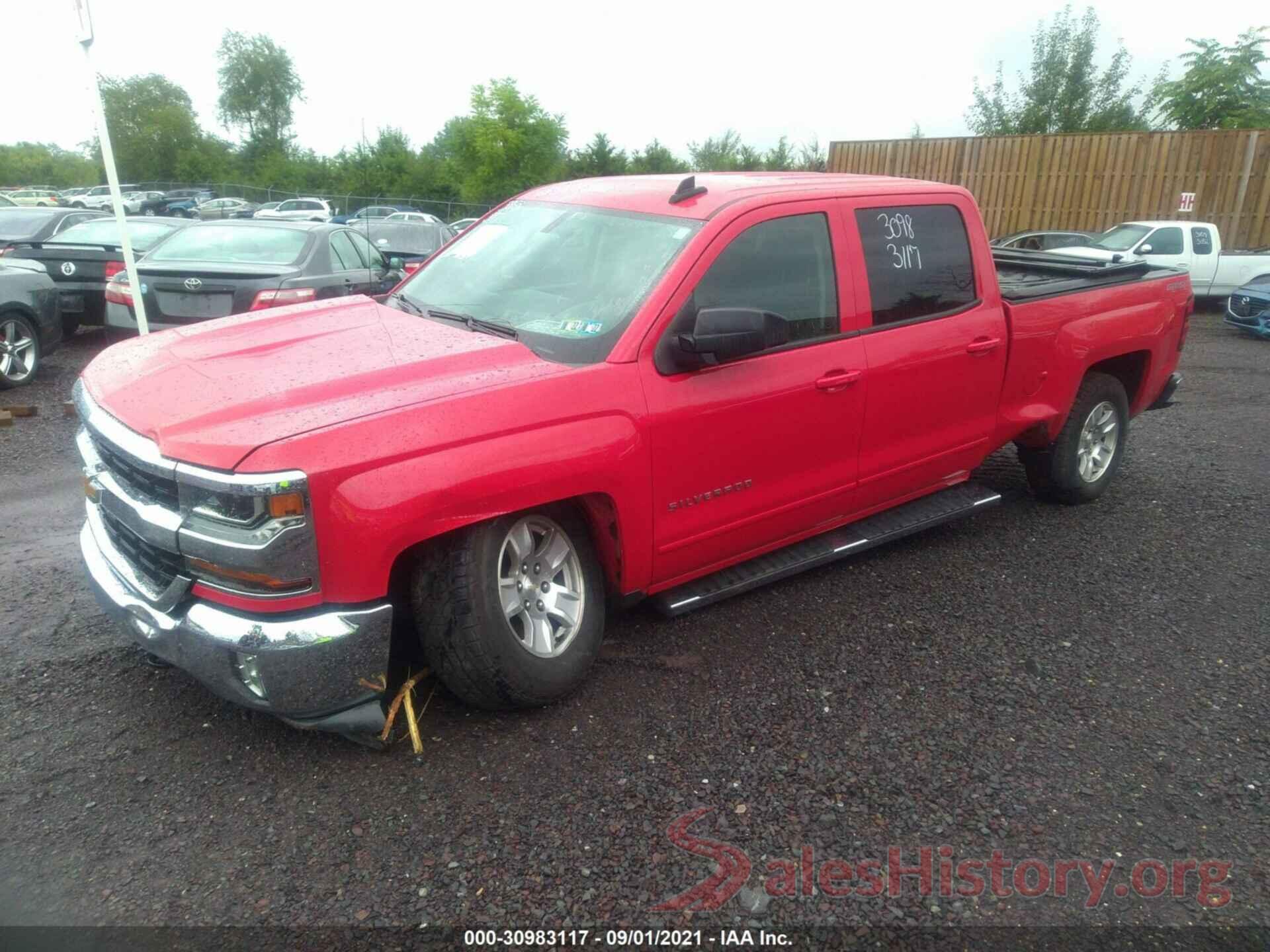 3GCUKREC2HG185663 2017 CHEVROLET SILVERADO 1500