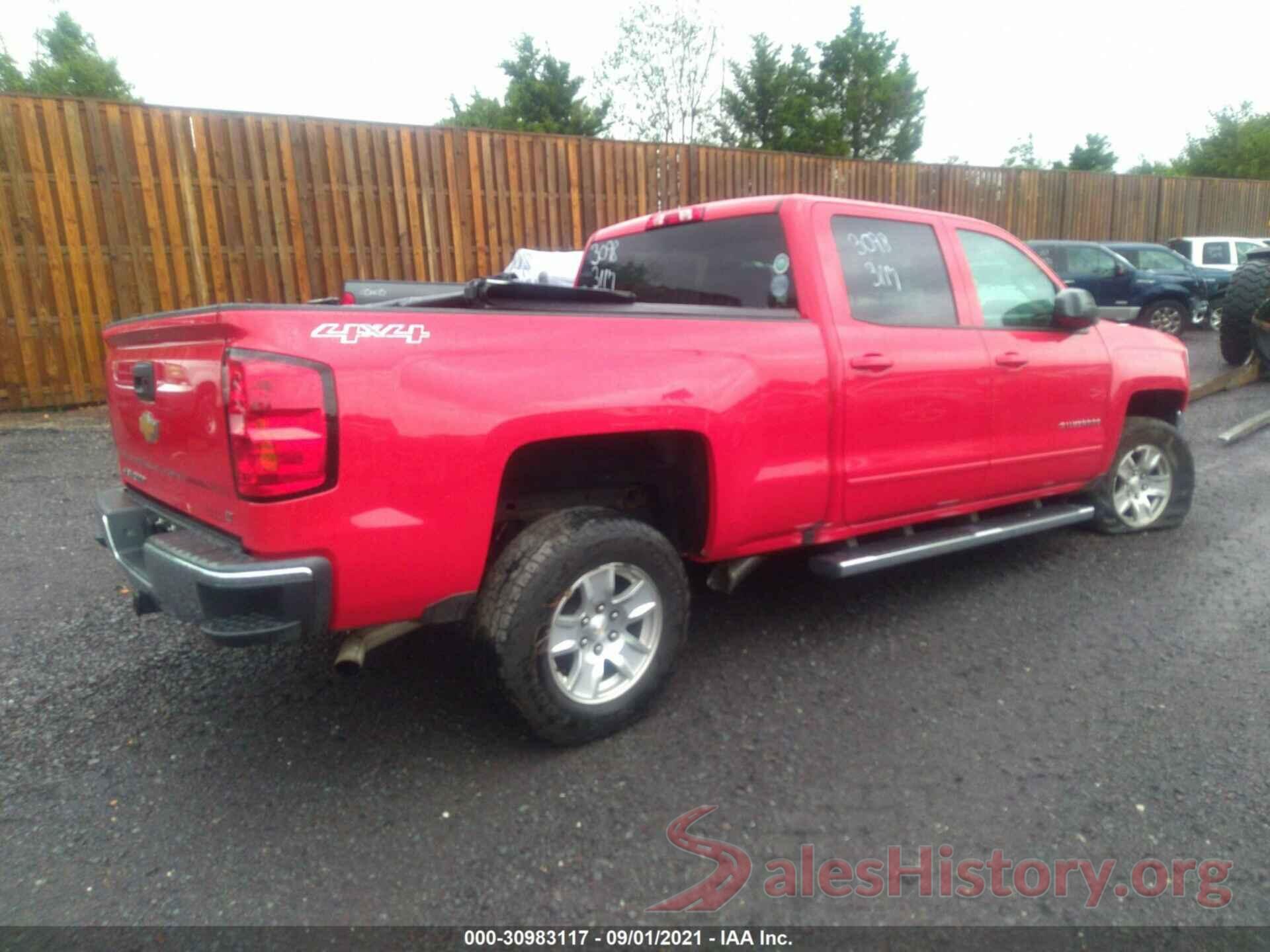 3GCUKREC2HG185663 2017 CHEVROLET SILVERADO 1500