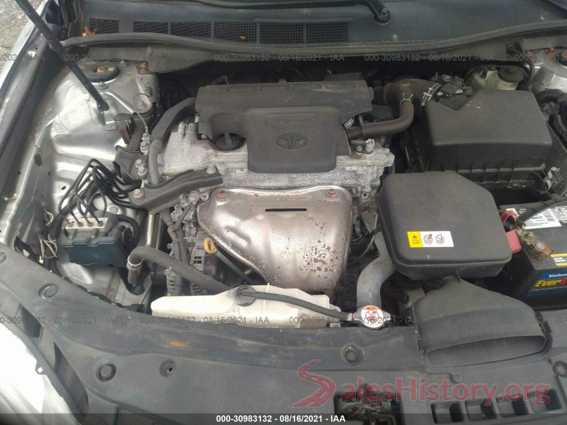 4T1BF1FK7HU271899 2017 TOYOTA CAMRY