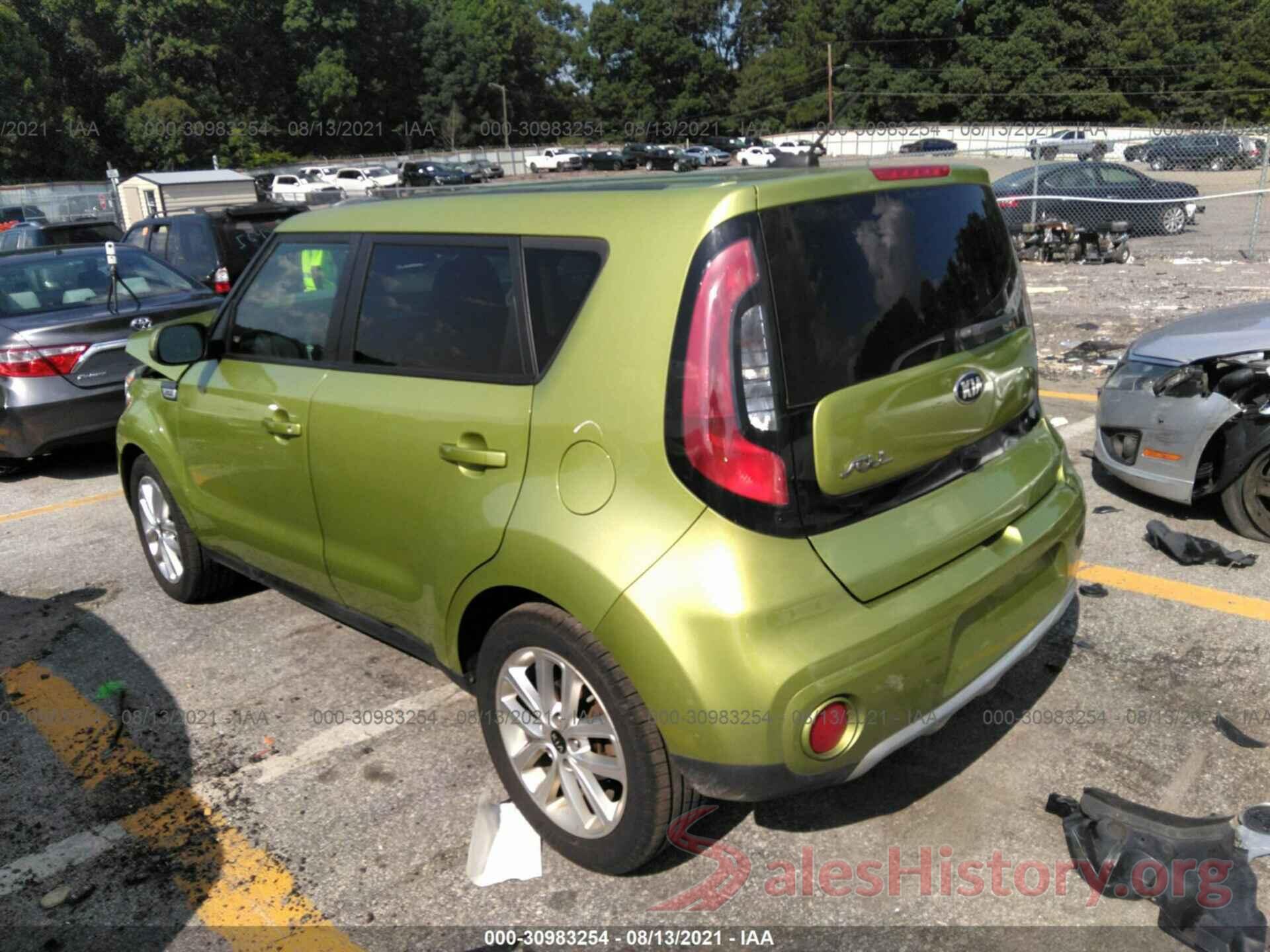 KNDJP3A57H7878832 2017 KIA SOUL