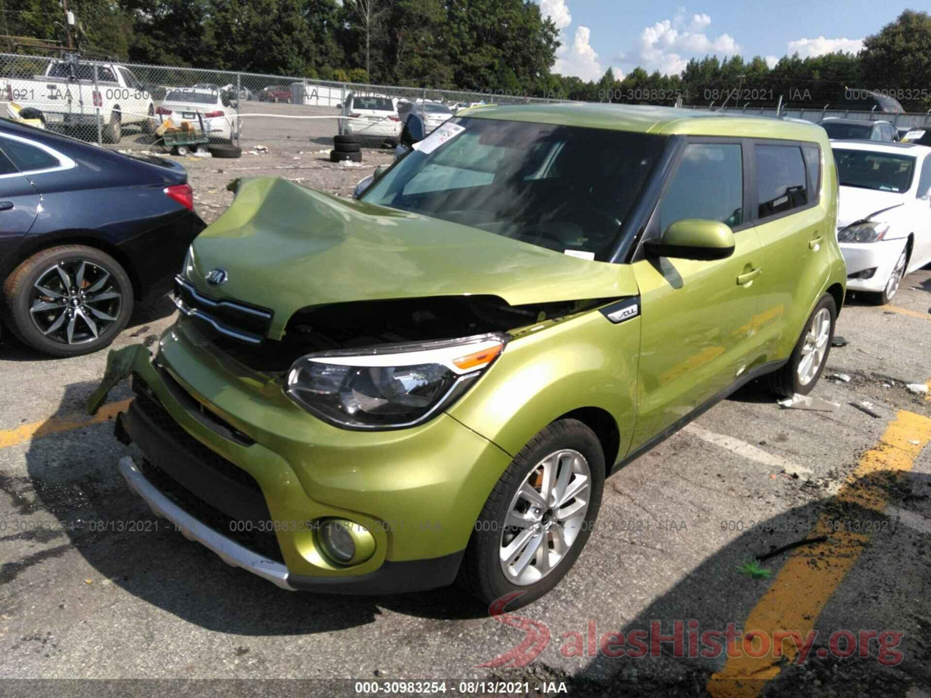 KNDJP3A57H7878832 2017 KIA SOUL