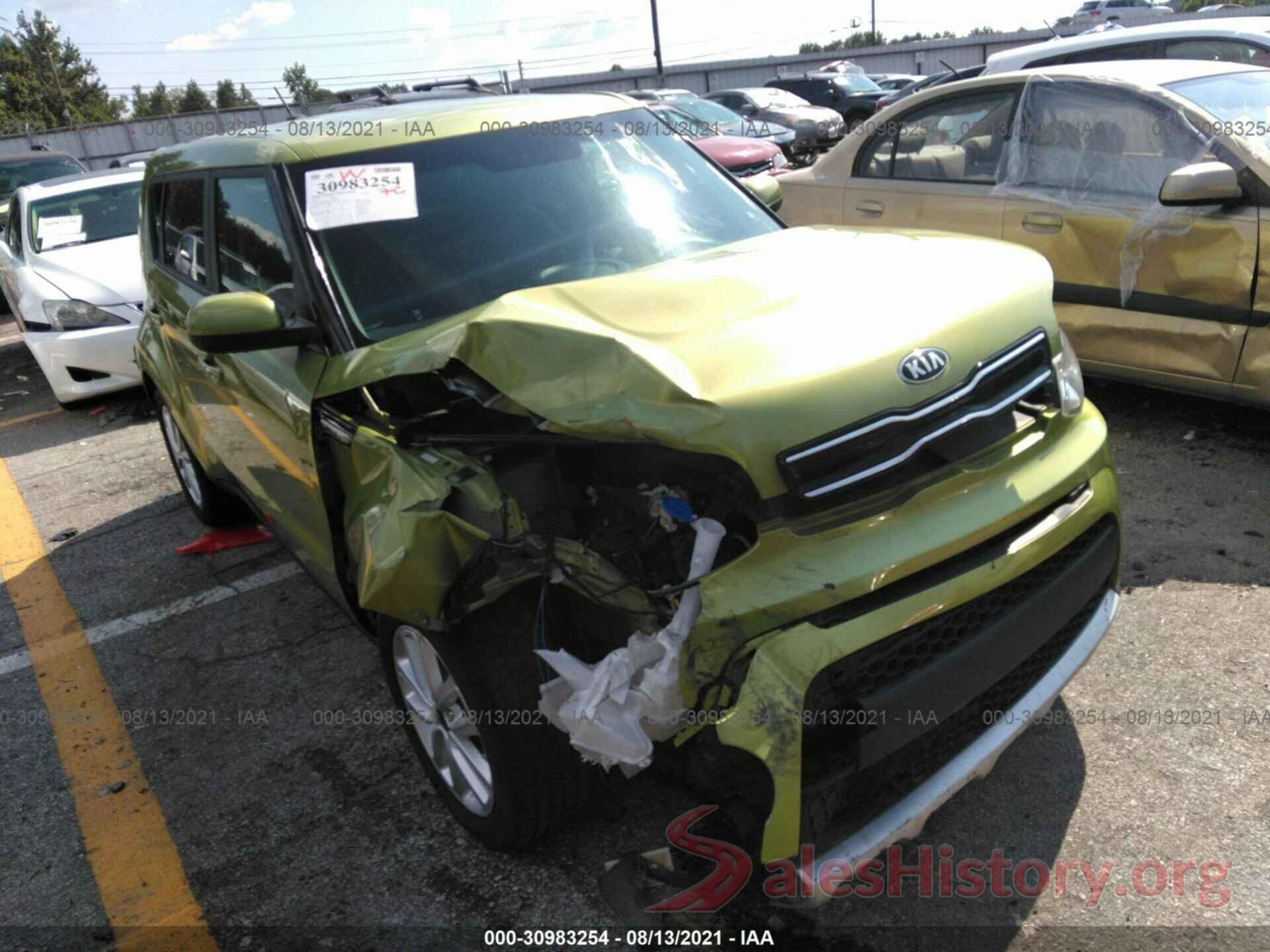 KNDJP3A57H7878832 2017 KIA SOUL