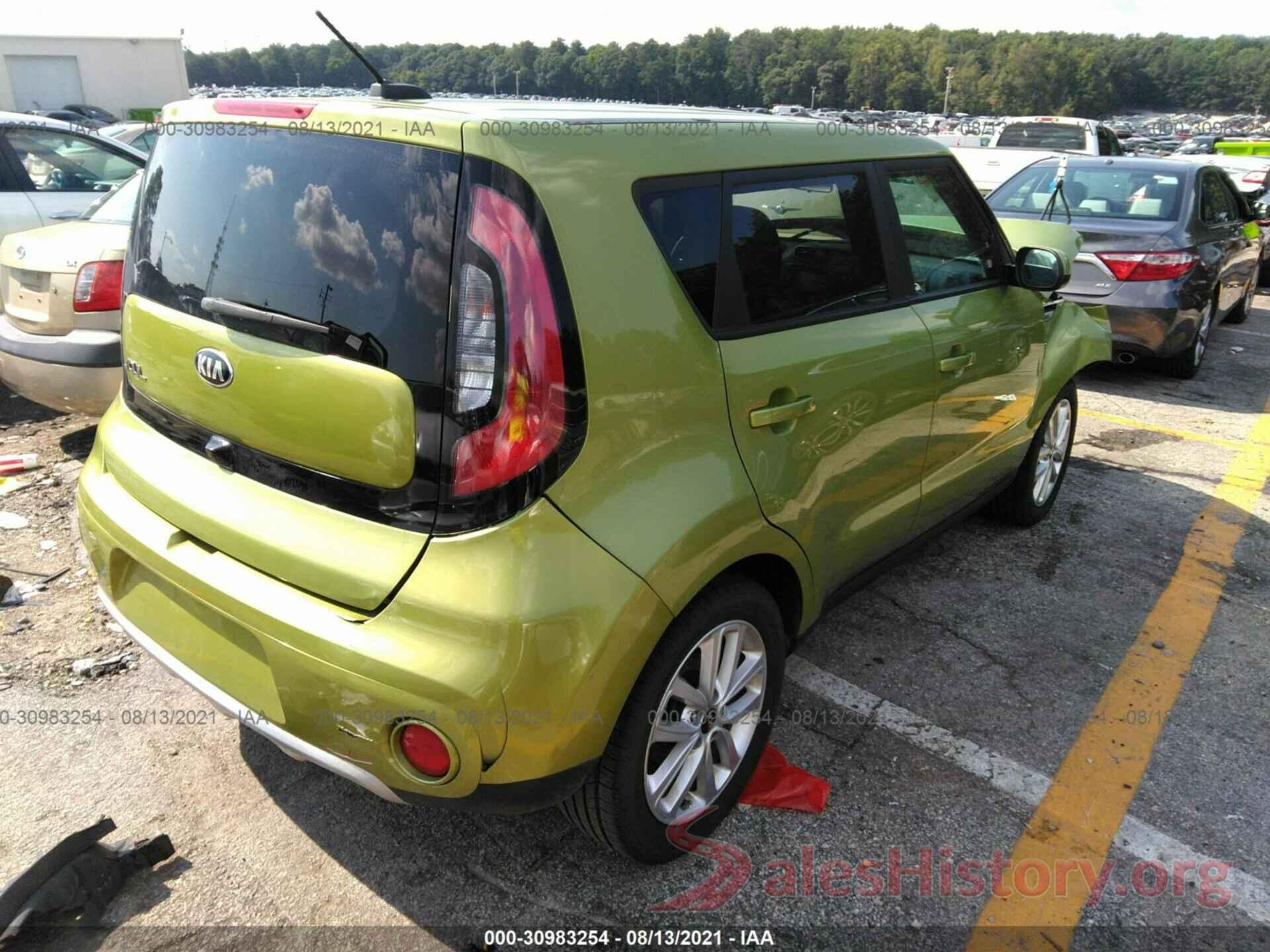 KNDJP3A57H7878832 2017 KIA SOUL