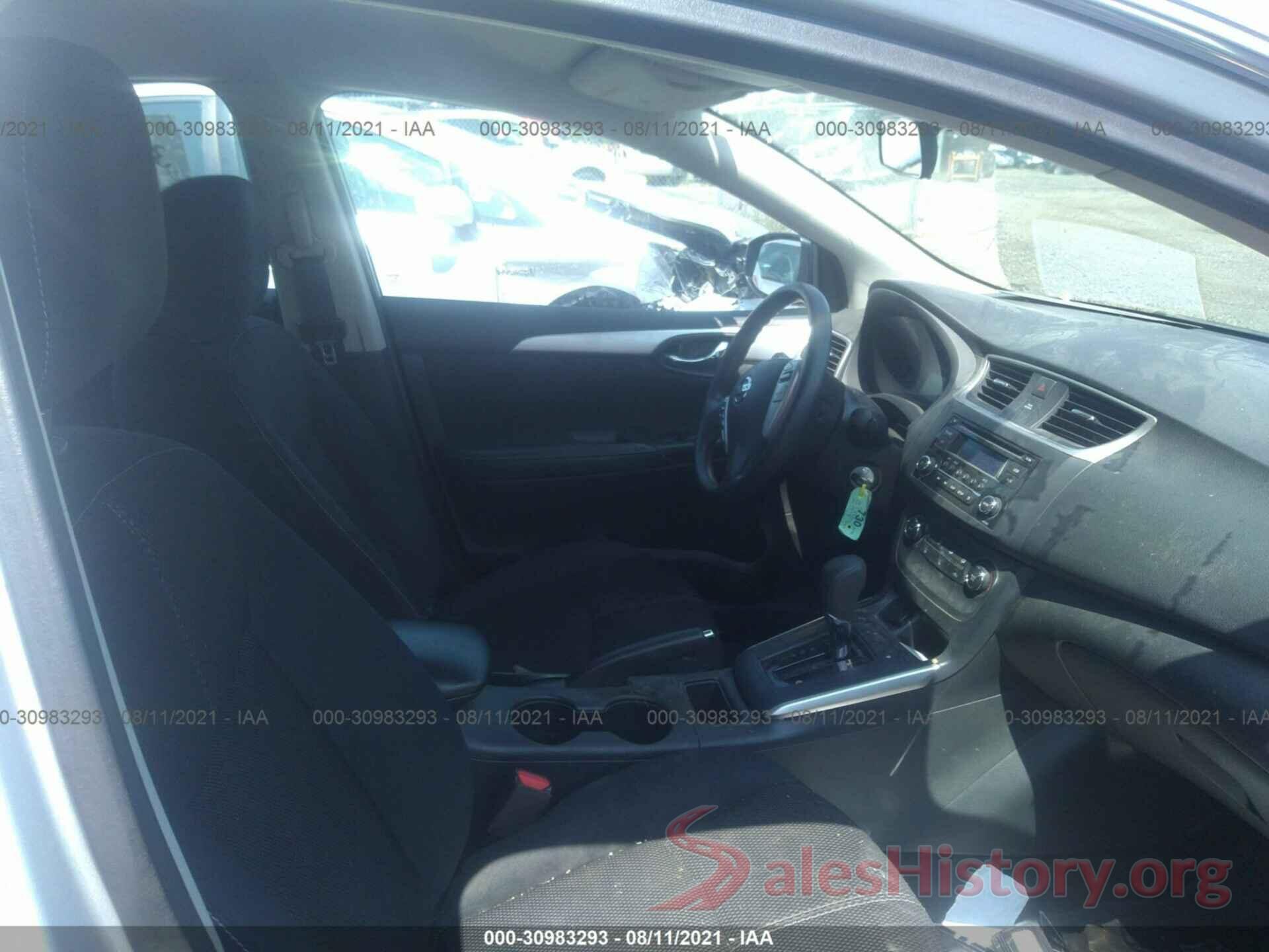 3N1AB7AP2HY262674 2017 NISSAN SENTRA