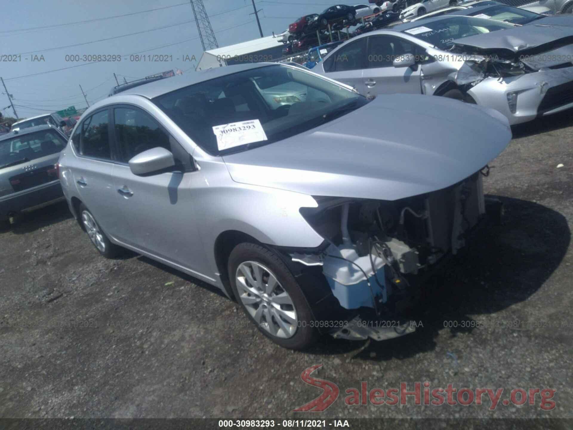 3N1AB7AP2HY262674 2017 NISSAN SENTRA