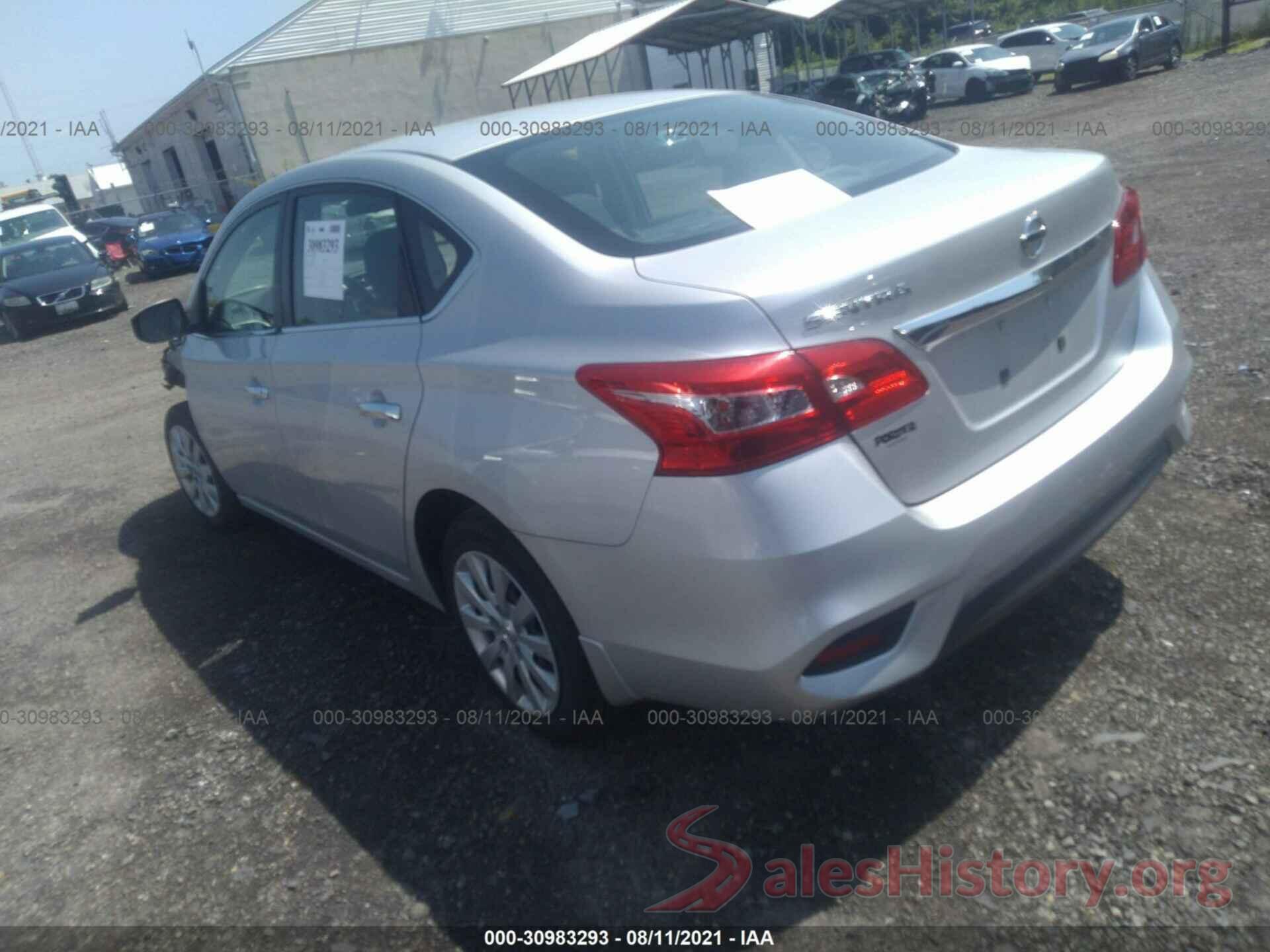 3N1AB7AP2HY262674 2017 NISSAN SENTRA