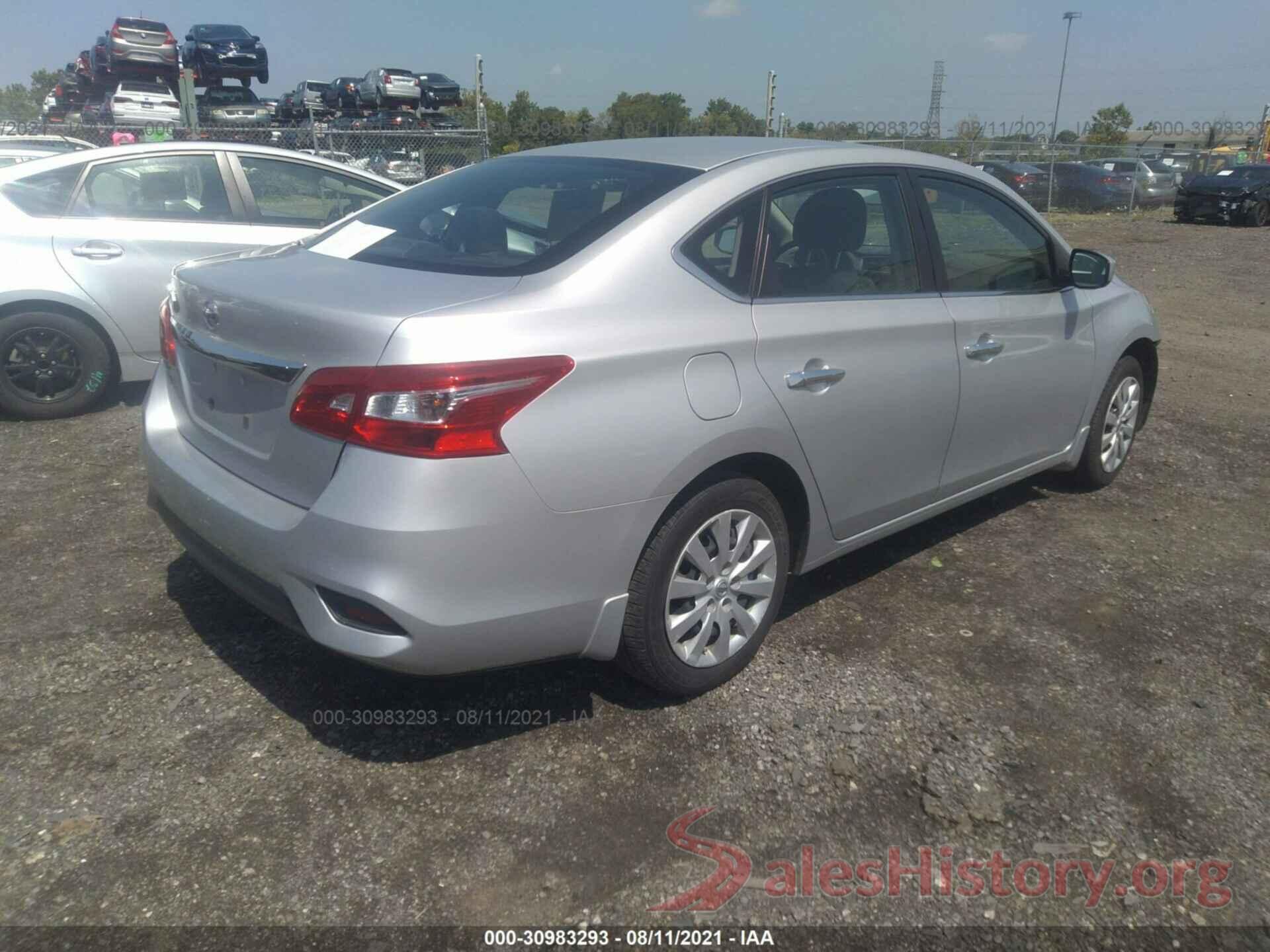 3N1AB7AP2HY262674 2017 NISSAN SENTRA