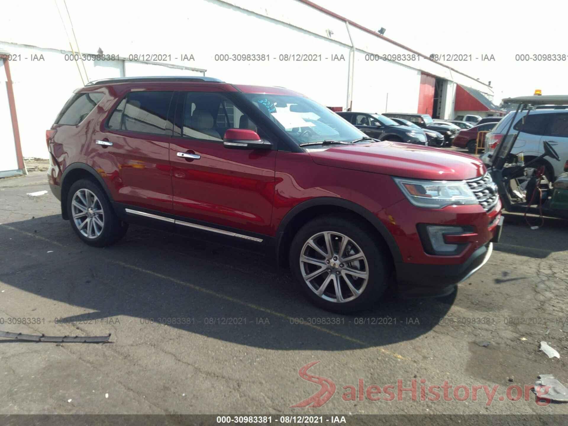 1FM5K8FH2HGC77548 2017 FORD EXPLORER