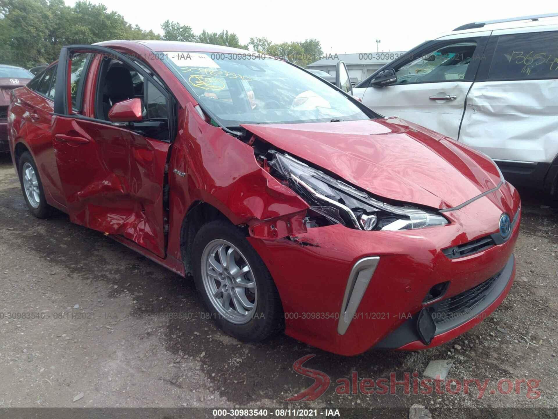 JTDL9RFU0L3019183 2020 TOYOTA PRIUS