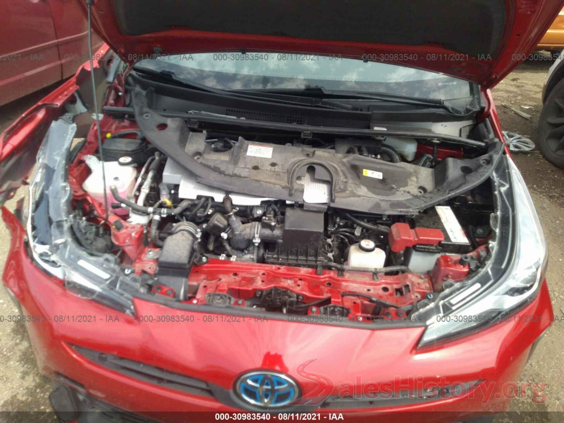 JTDL9RFU0L3019183 2020 TOYOTA PRIUS