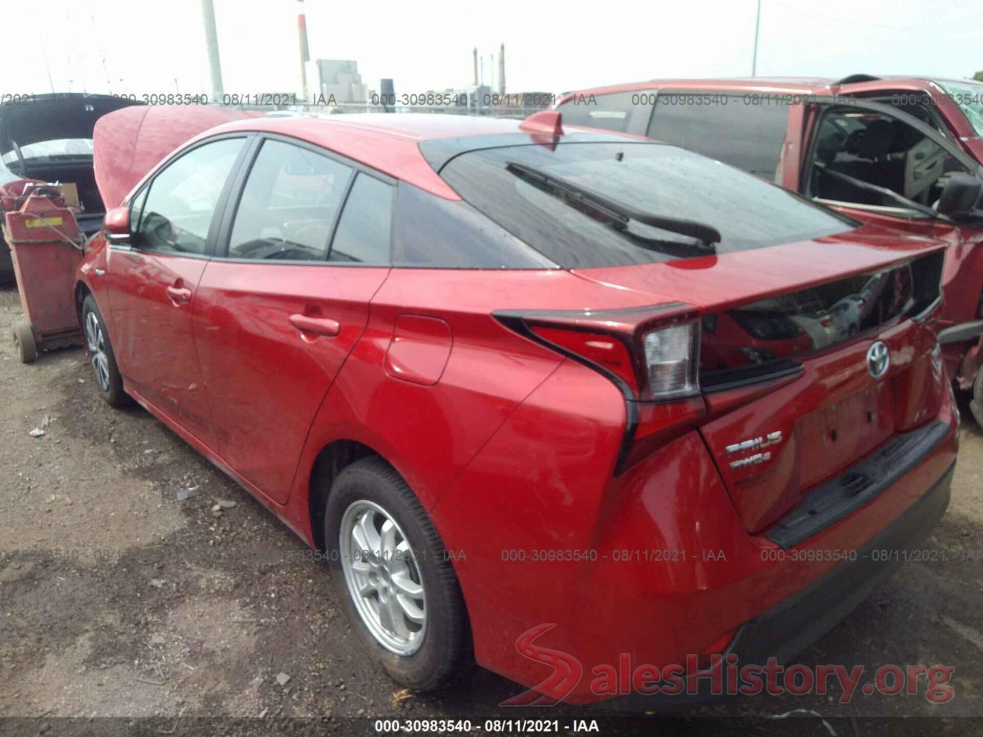 JTDL9RFU0L3019183 2020 TOYOTA PRIUS