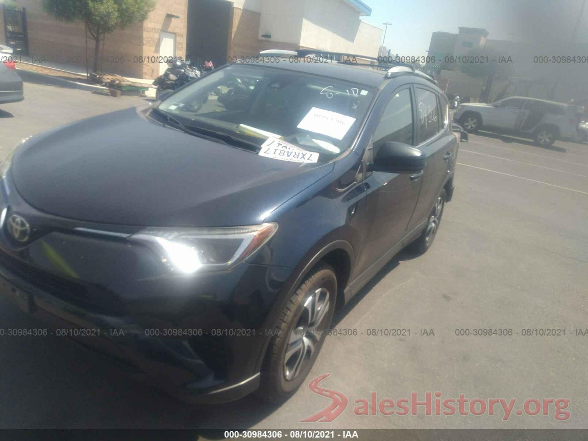 JTMZFREV8HJ711319 2017 TOYOTA RAV4