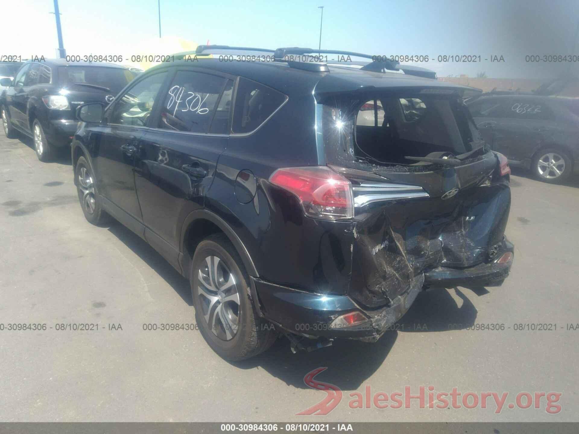 JTMZFREV8HJ711319 2017 TOYOTA RAV4