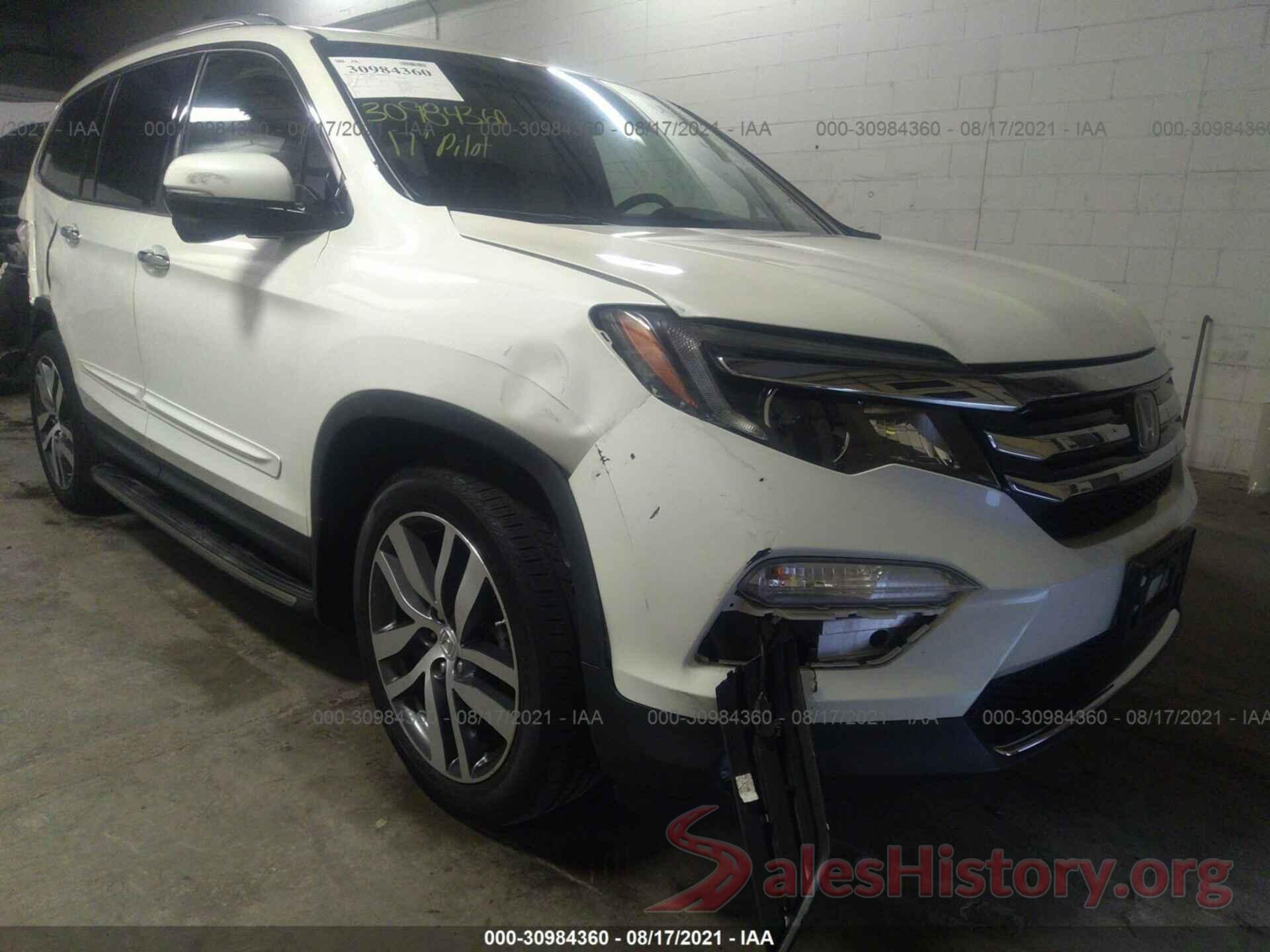 5FNYF6H91HB001050 2017 HONDA PILOT