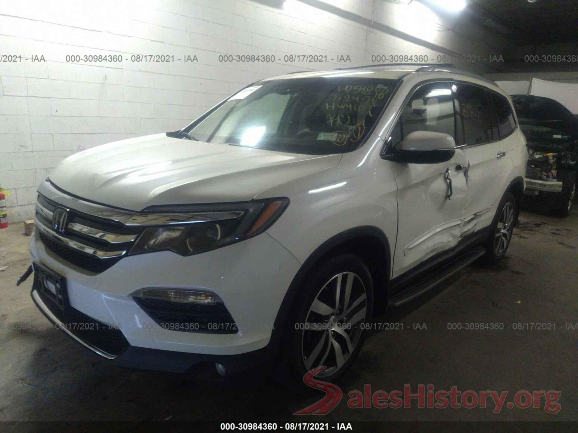 5FNYF6H91HB001050 2017 HONDA PILOT