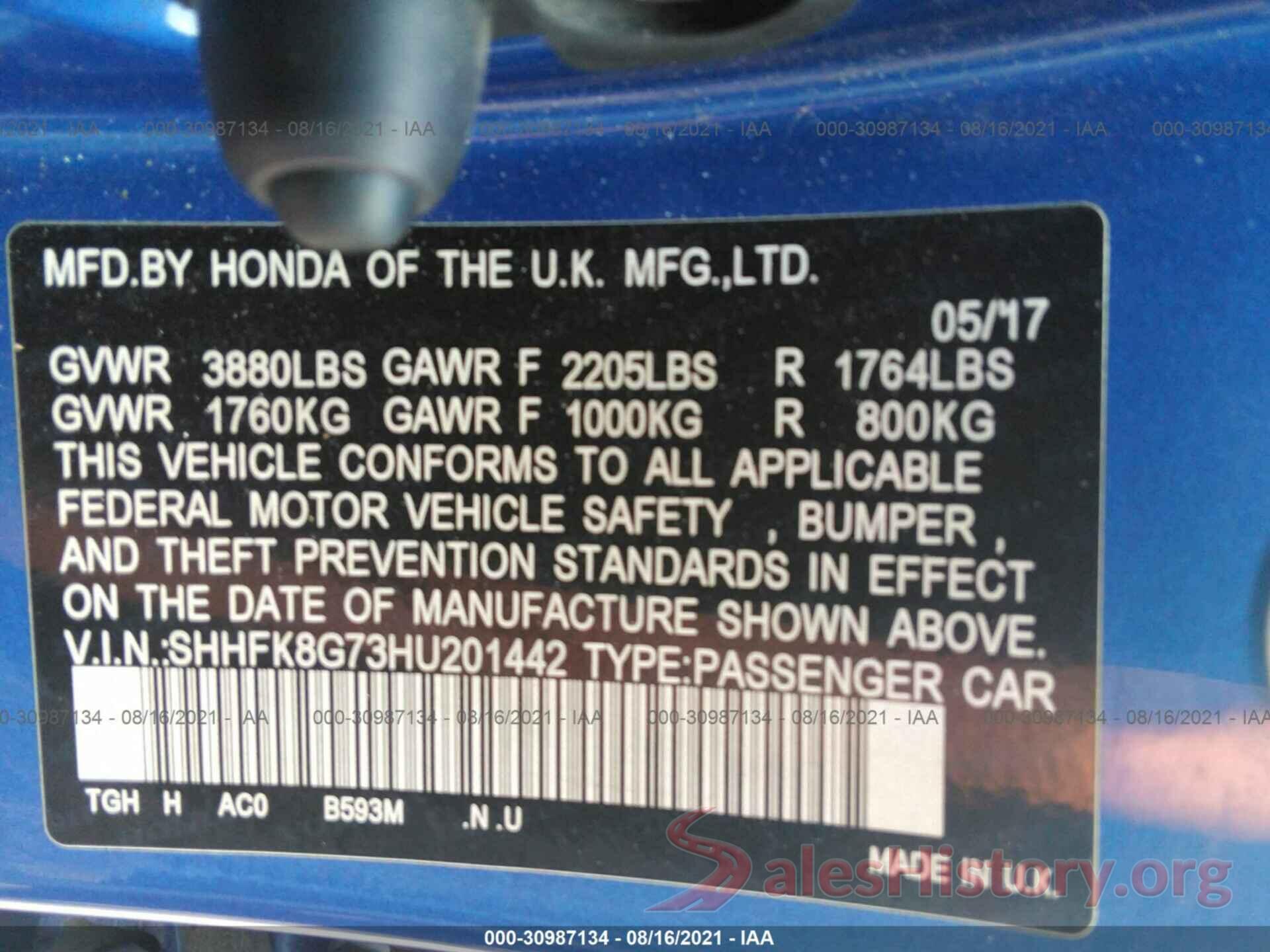 SHHFK8G73HU201442 2017 HONDA CIVIC