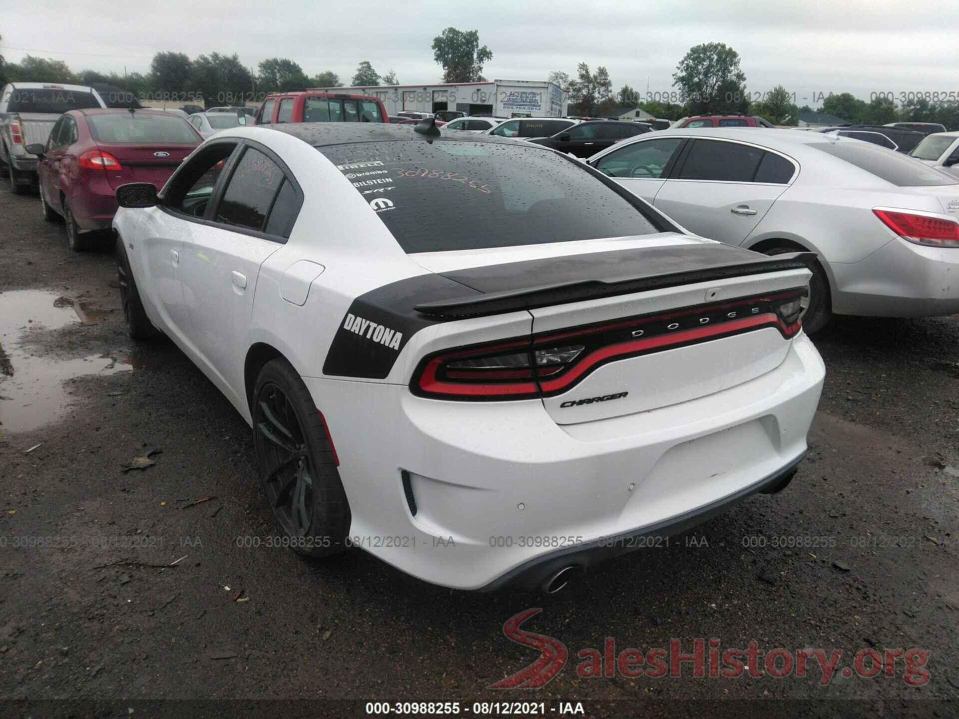 2C3CDXGJ5HH542344 2017 DODGE CHARGER