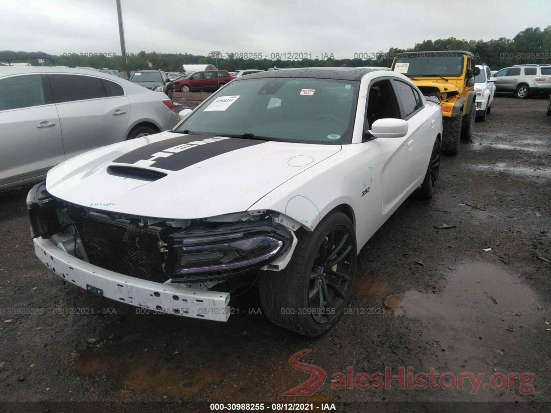 2C3CDXGJ5HH542344 2017 DODGE CHARGER