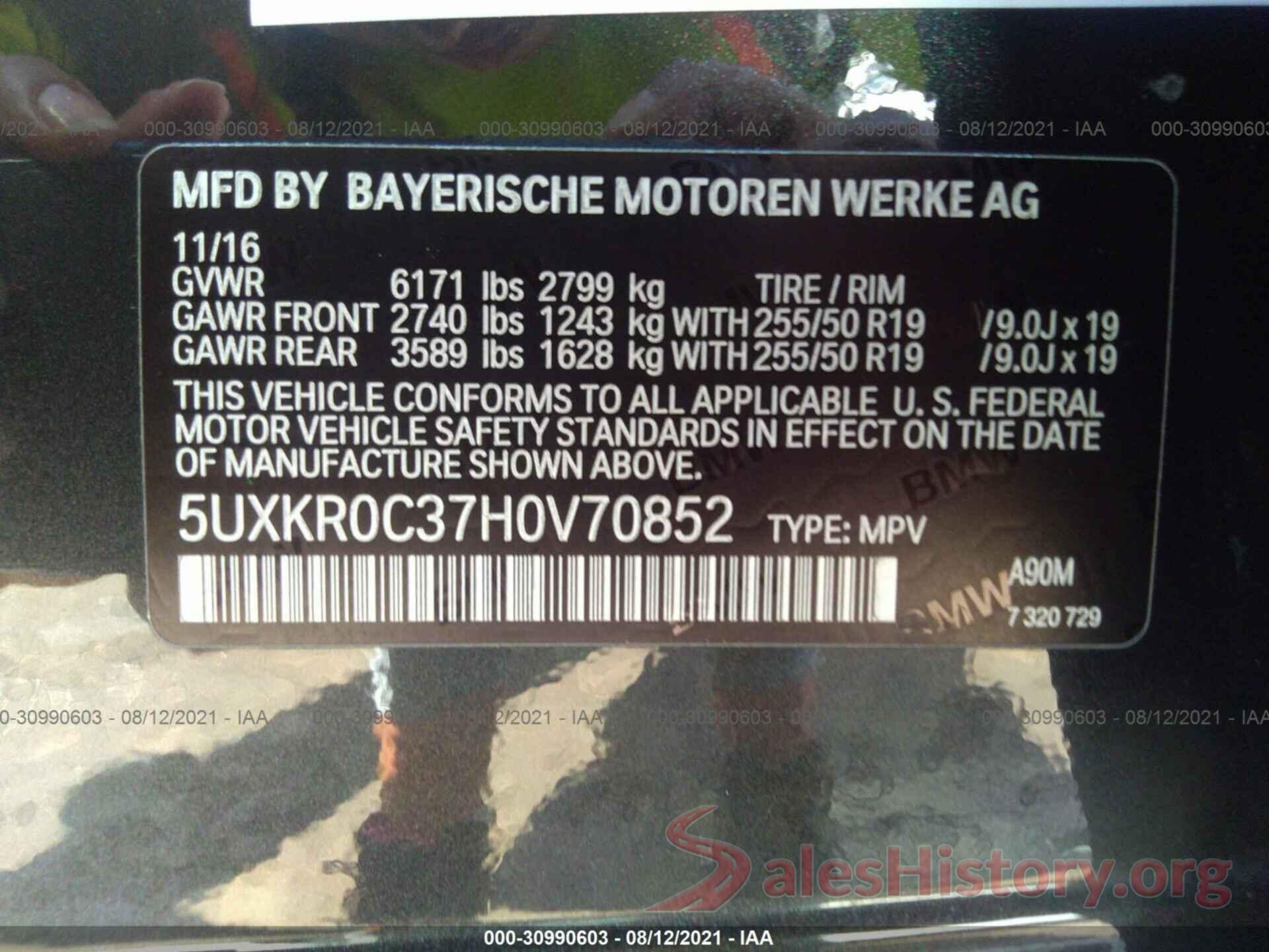 5UXKR0C37H0V70852 2017 BMW X5