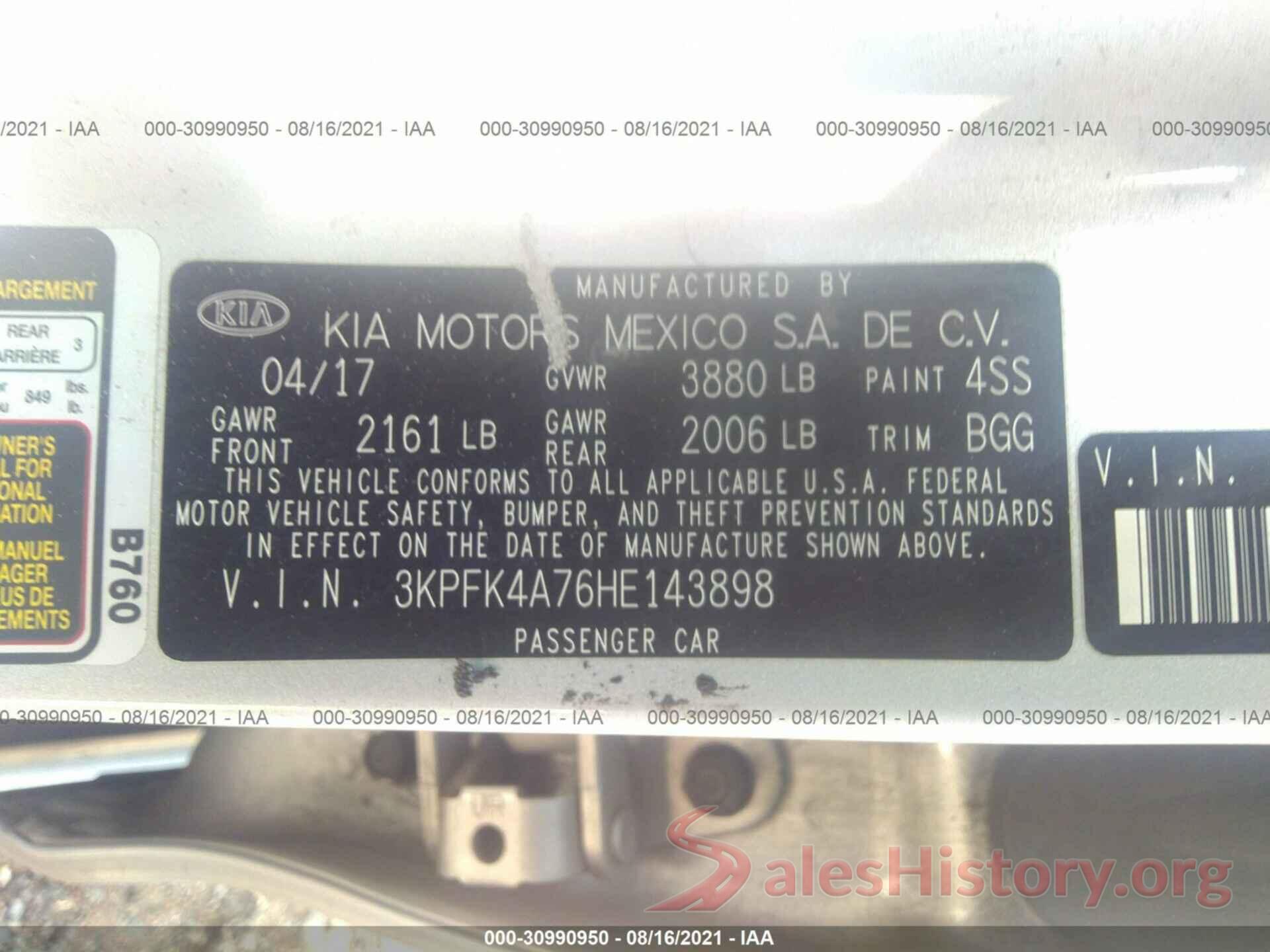 3KPFK4A76HE143898 2017 KIA FORTE