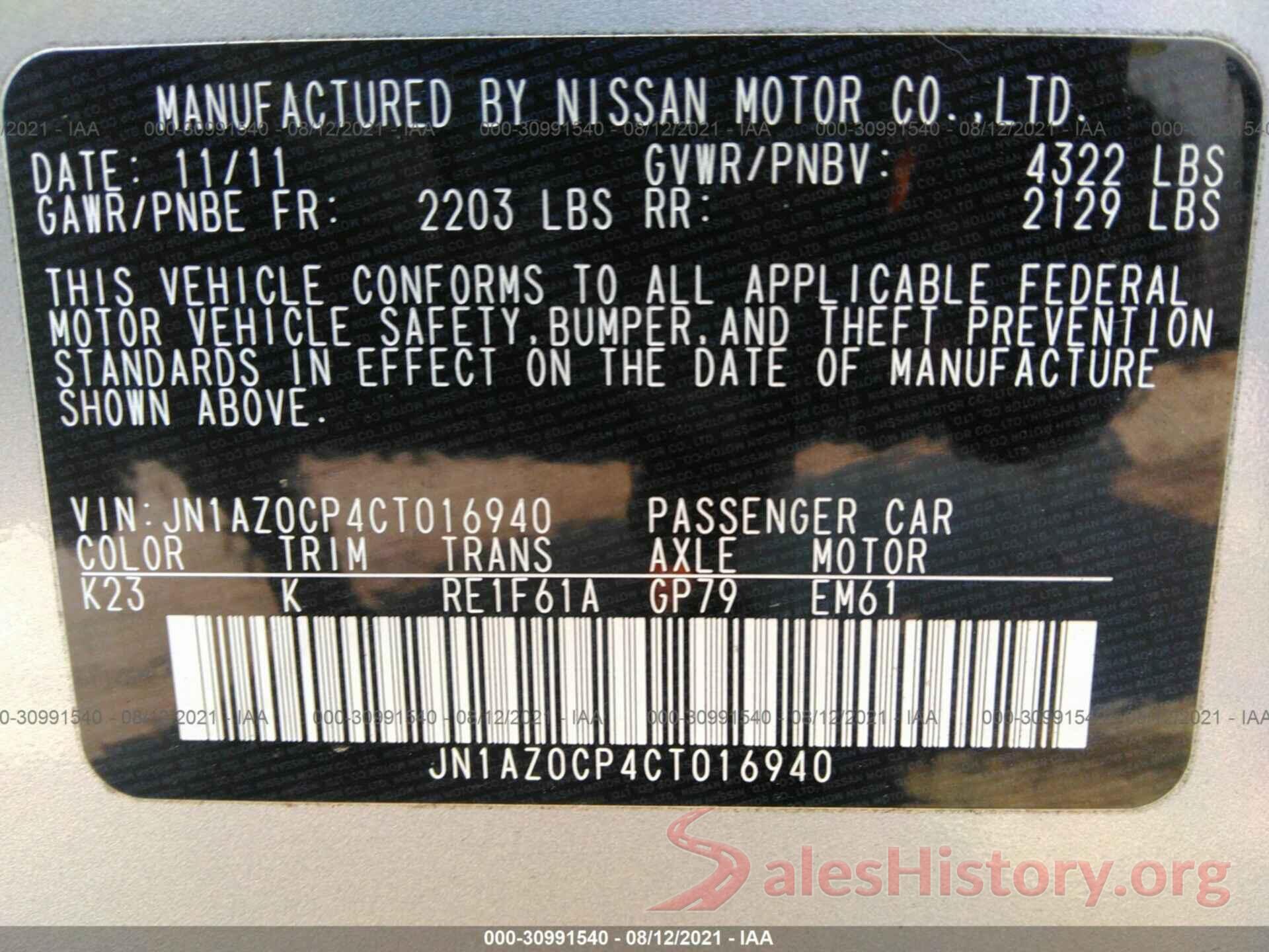 JN1AZ0CP4CT016940 2012 NISSAN LEAF