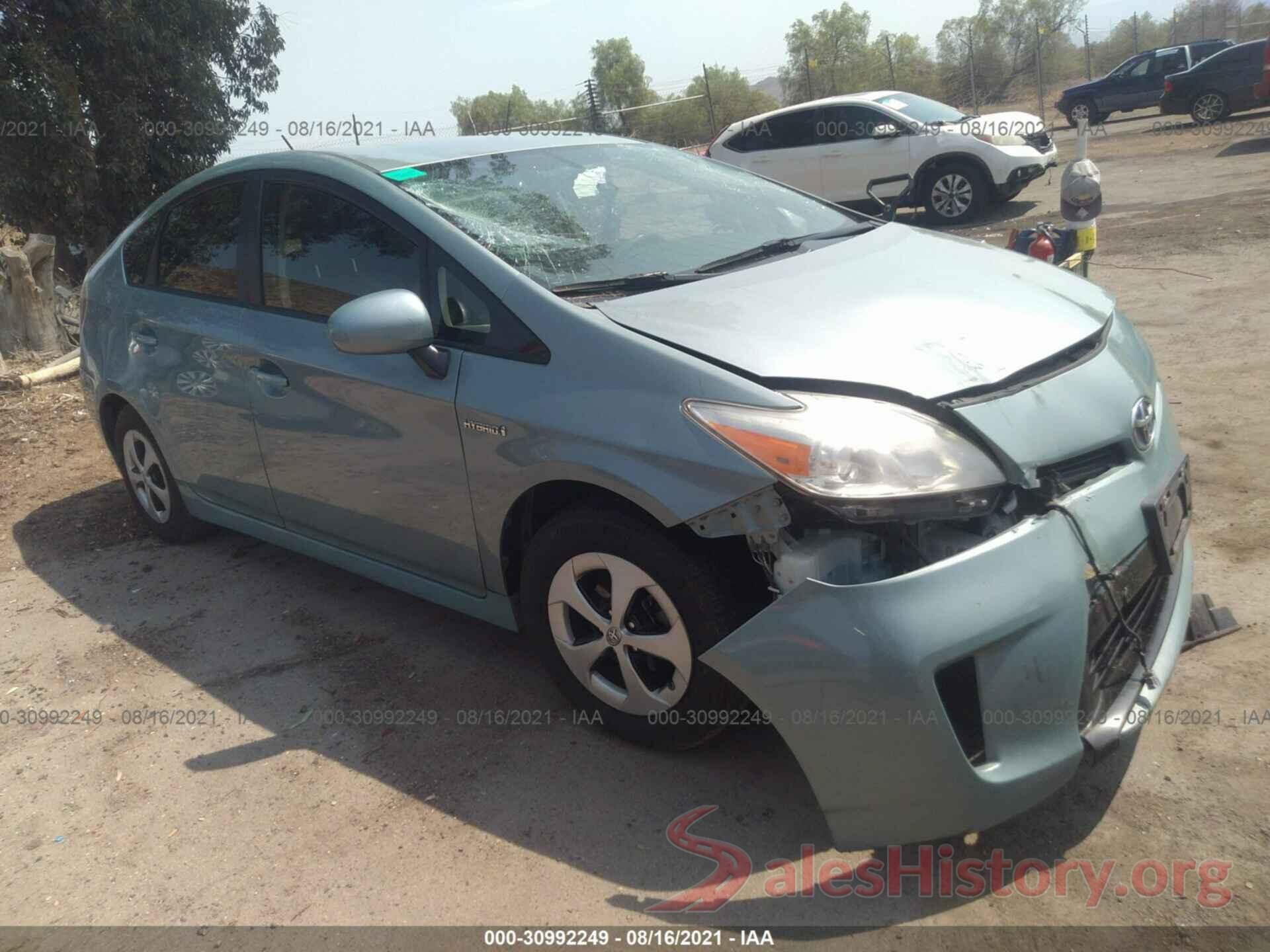 JTDKN3DU0C1548619 2012 TOYOTA PRIUS