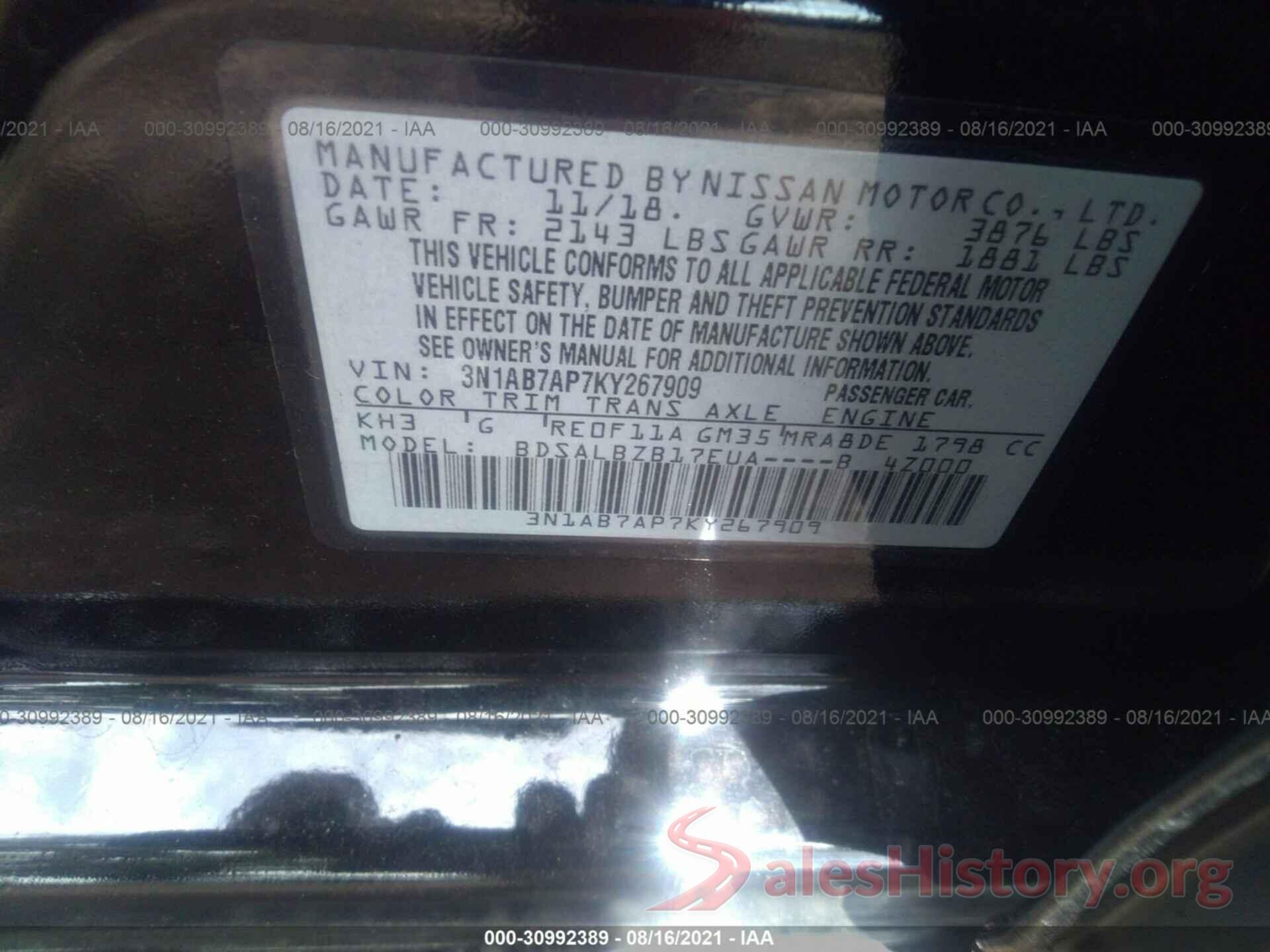 3N1AB7AP7KY267909 2019 NISSAN SENTRA