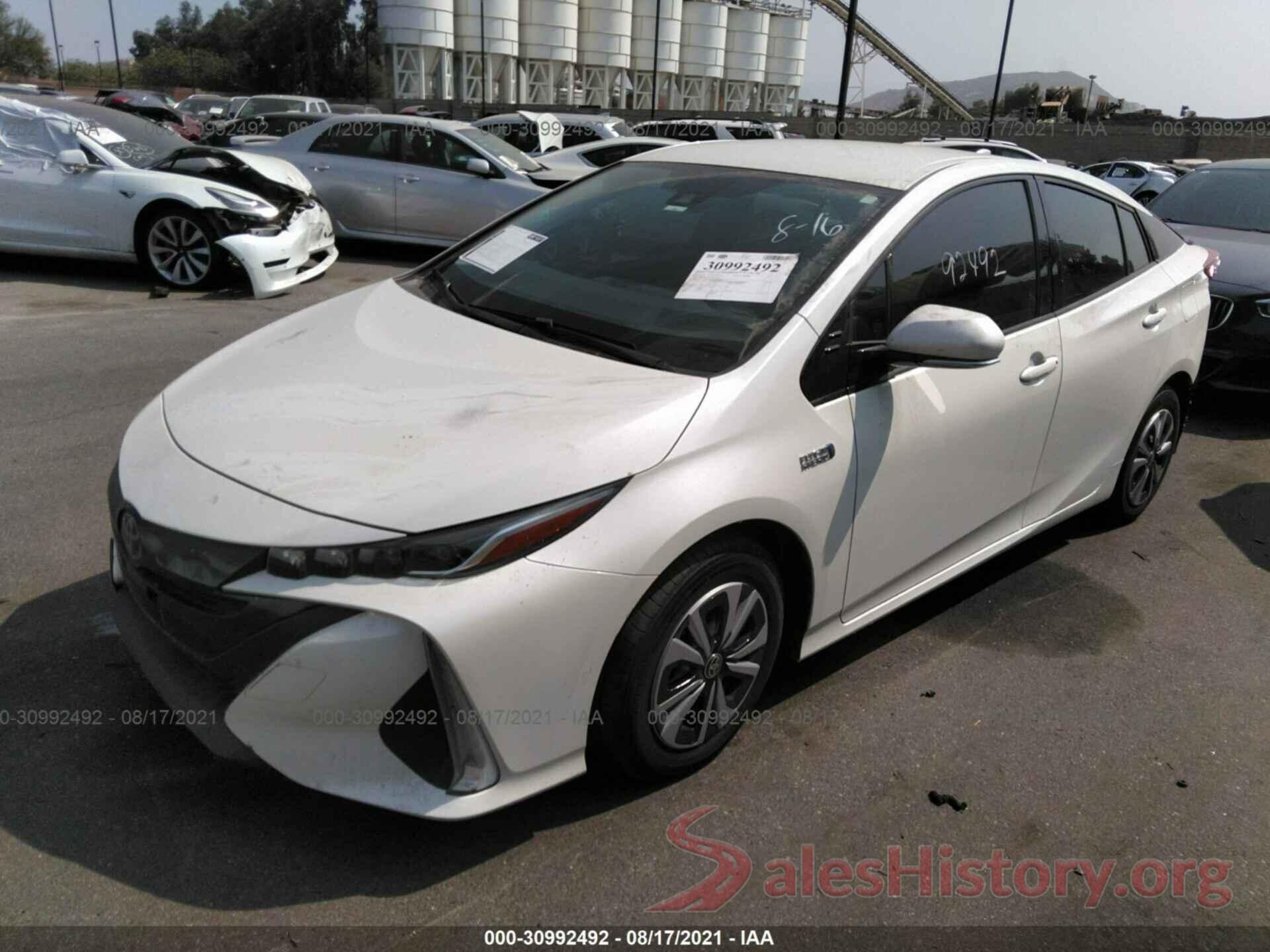 JTDKARFP9H3022281 2017 TOYOTA PRIUS PRIME