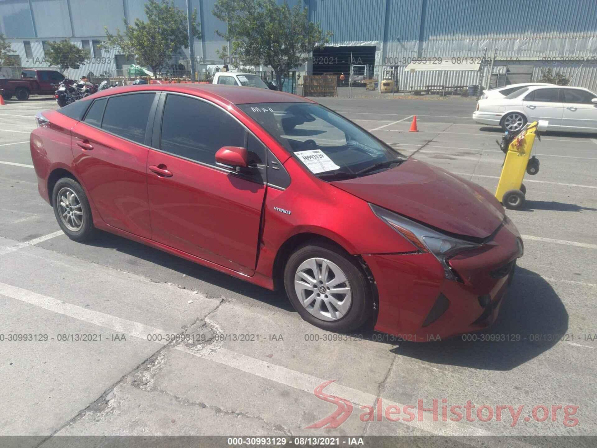 JTDKBRFU9H3545724 2017 TOYOTA PRIUS