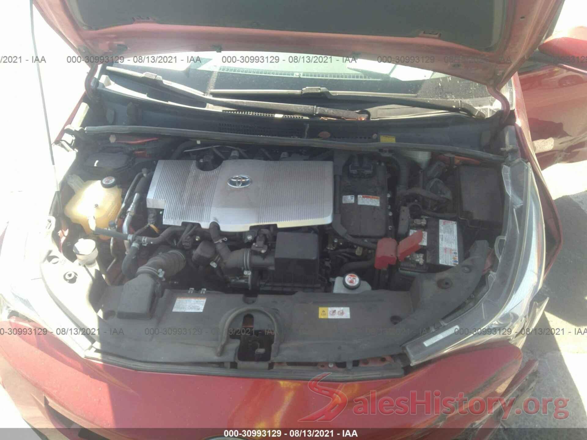 JTDKBRFU9H3545724 2017 TOYOTA PRIUS