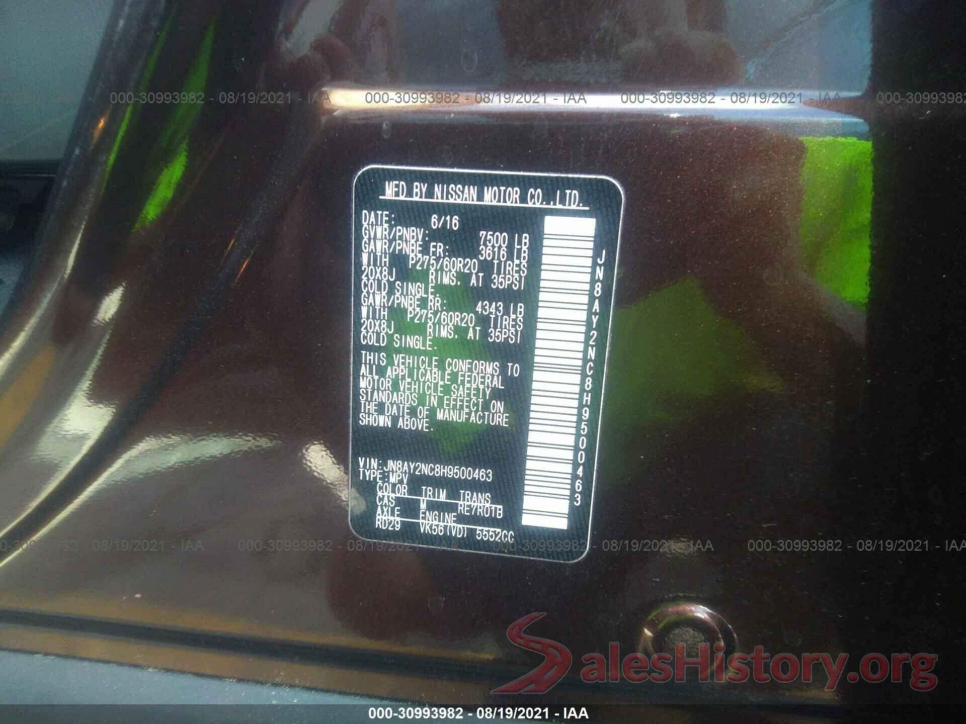 JN8AY2NC8H9500463 2017 NISSAN ARMADA