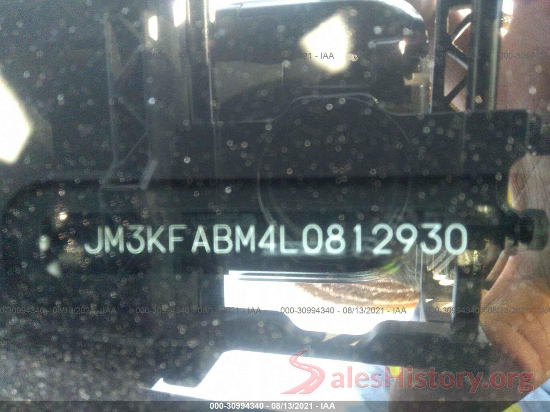 JM3KFABM4L0812930 2020 MAZDA CX-5