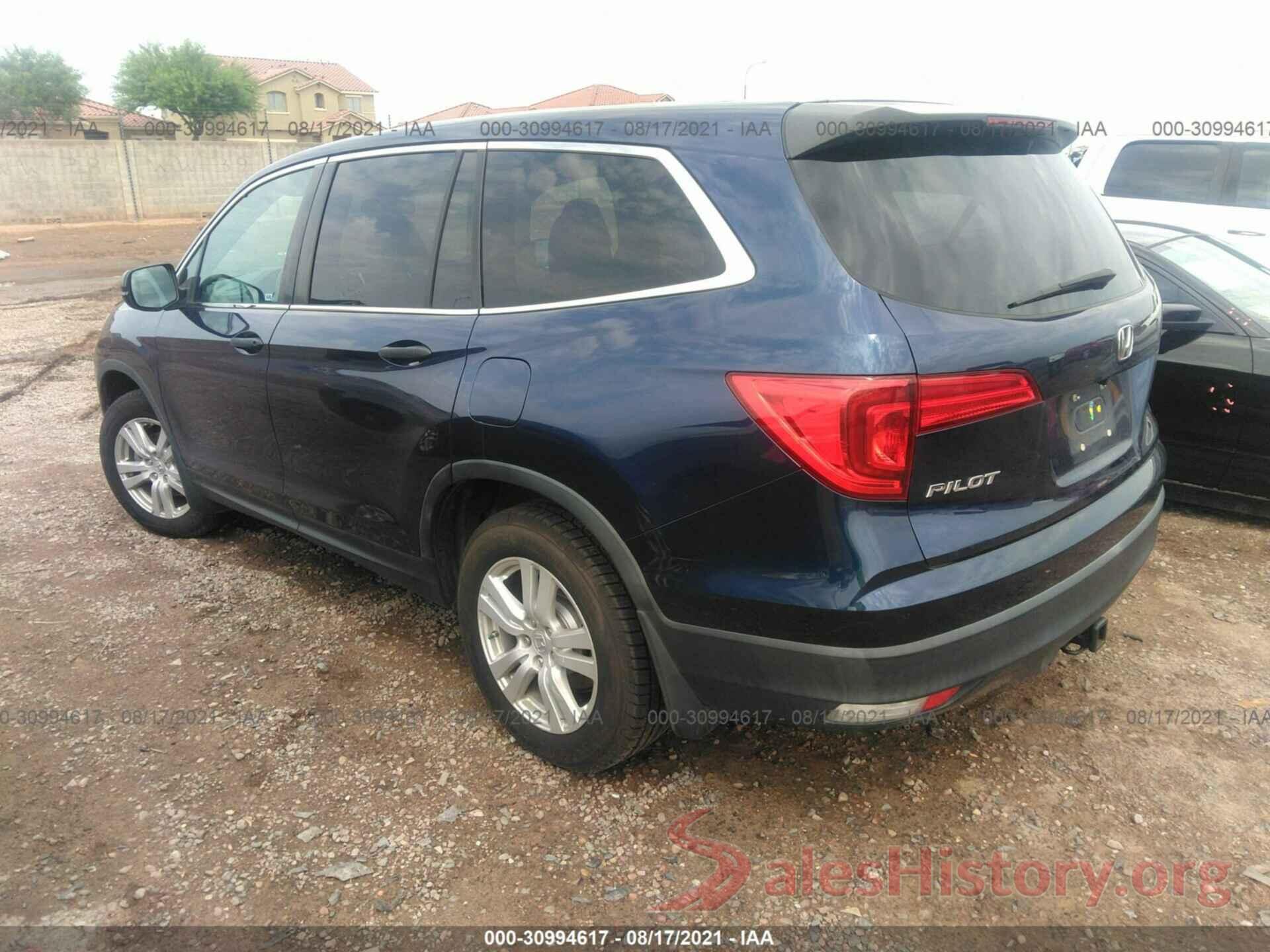 5FNYF5H12GB045402 2016 HONDA PILOT