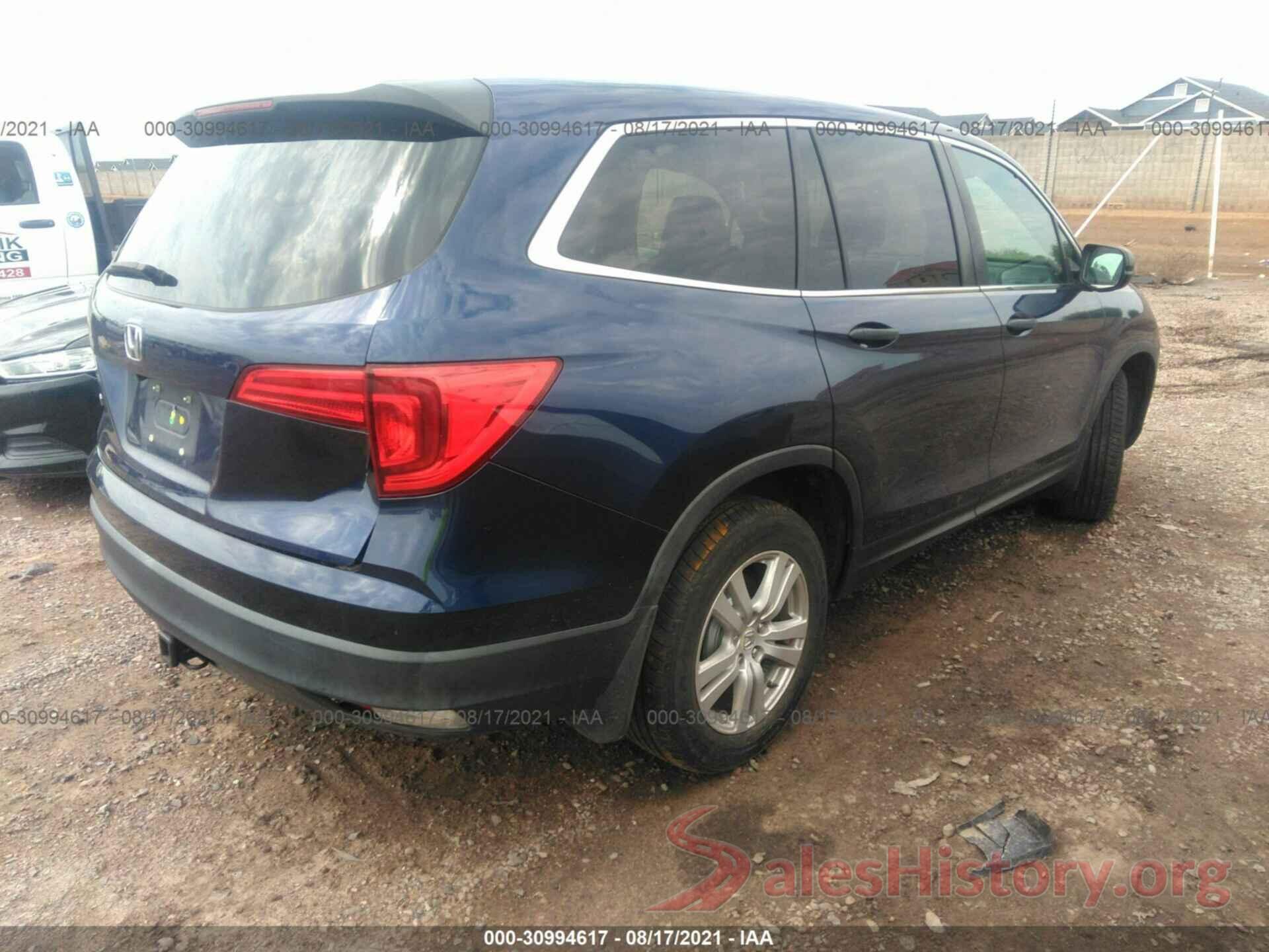 5FNYF5H12GB045402 2016 HONDA PILOT