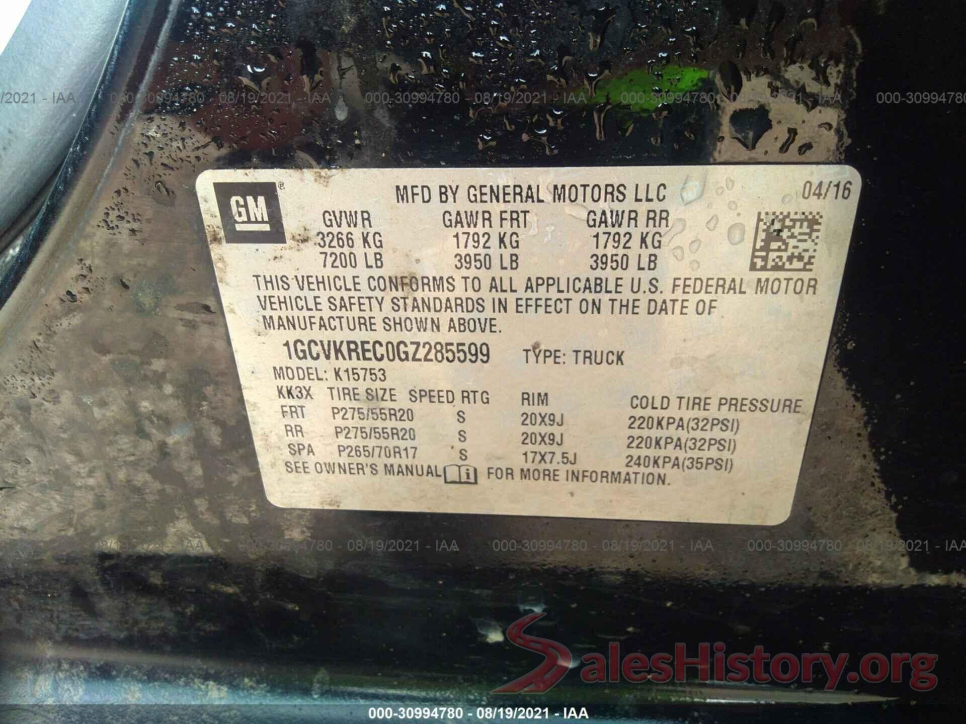 1GCVKREC0GZ285599 2016 CHEVROLET SILVERADO 1500