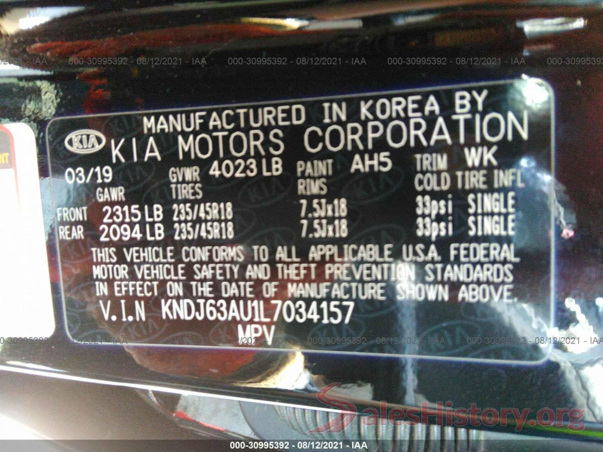 KNDJ63AU1L7034157 2020 KIA SOUL