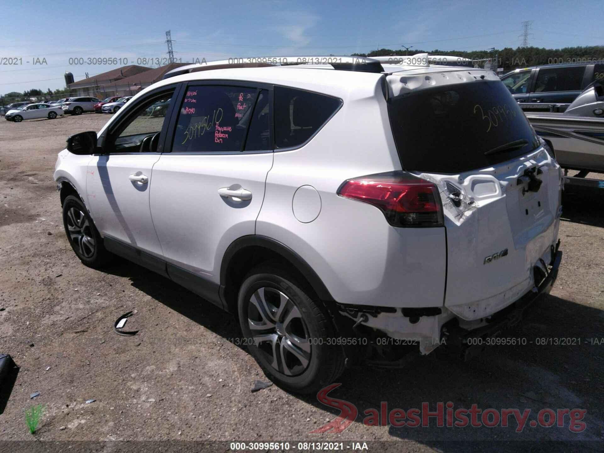 JTMBFREV5HJ708847 2017 TOYOTA RAV4