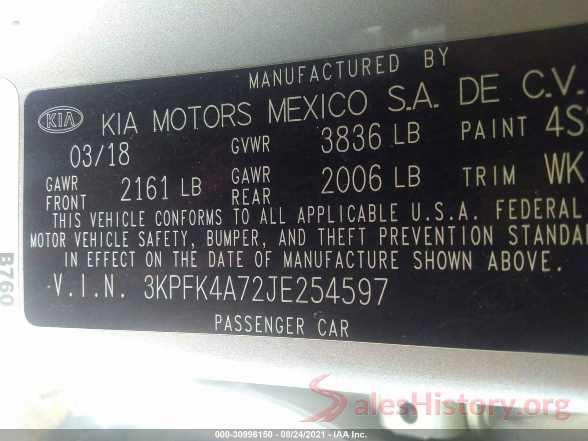 3KPFK4A72JE254597 2018 KIA FORTE