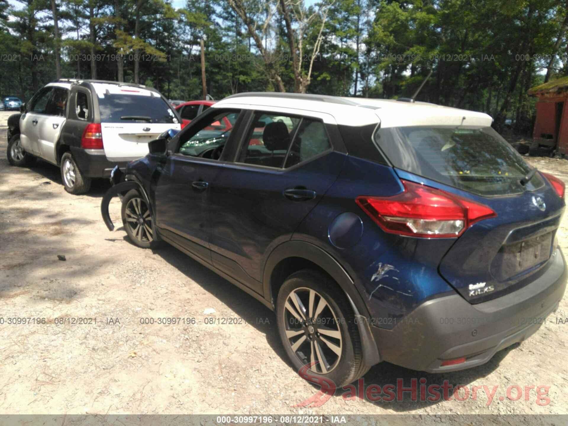 3N1CP5CU3KL553741 2019 NISSAN KICKS