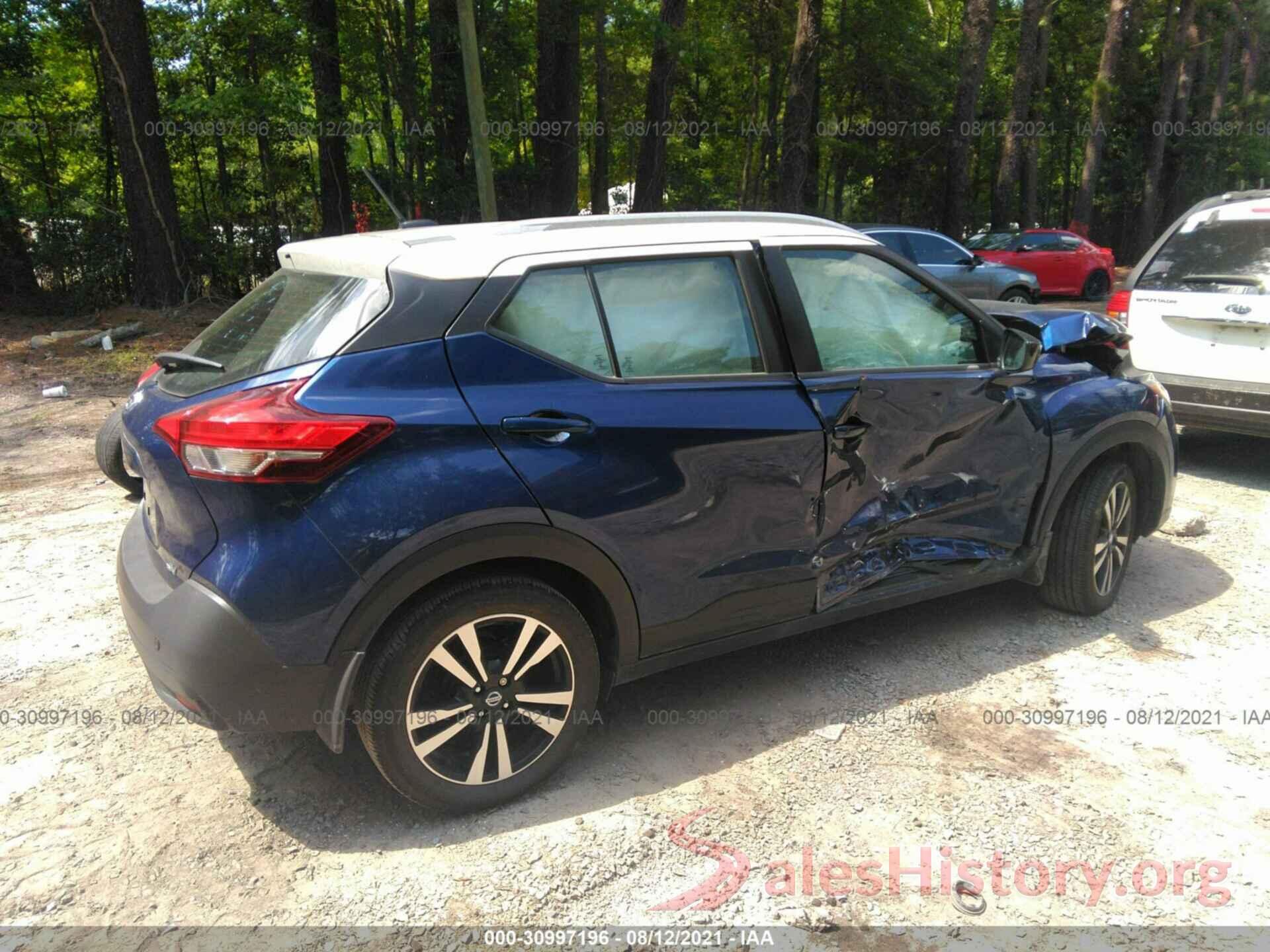 3N1CP5CU3KL553741 2019 NISSAN KICKS