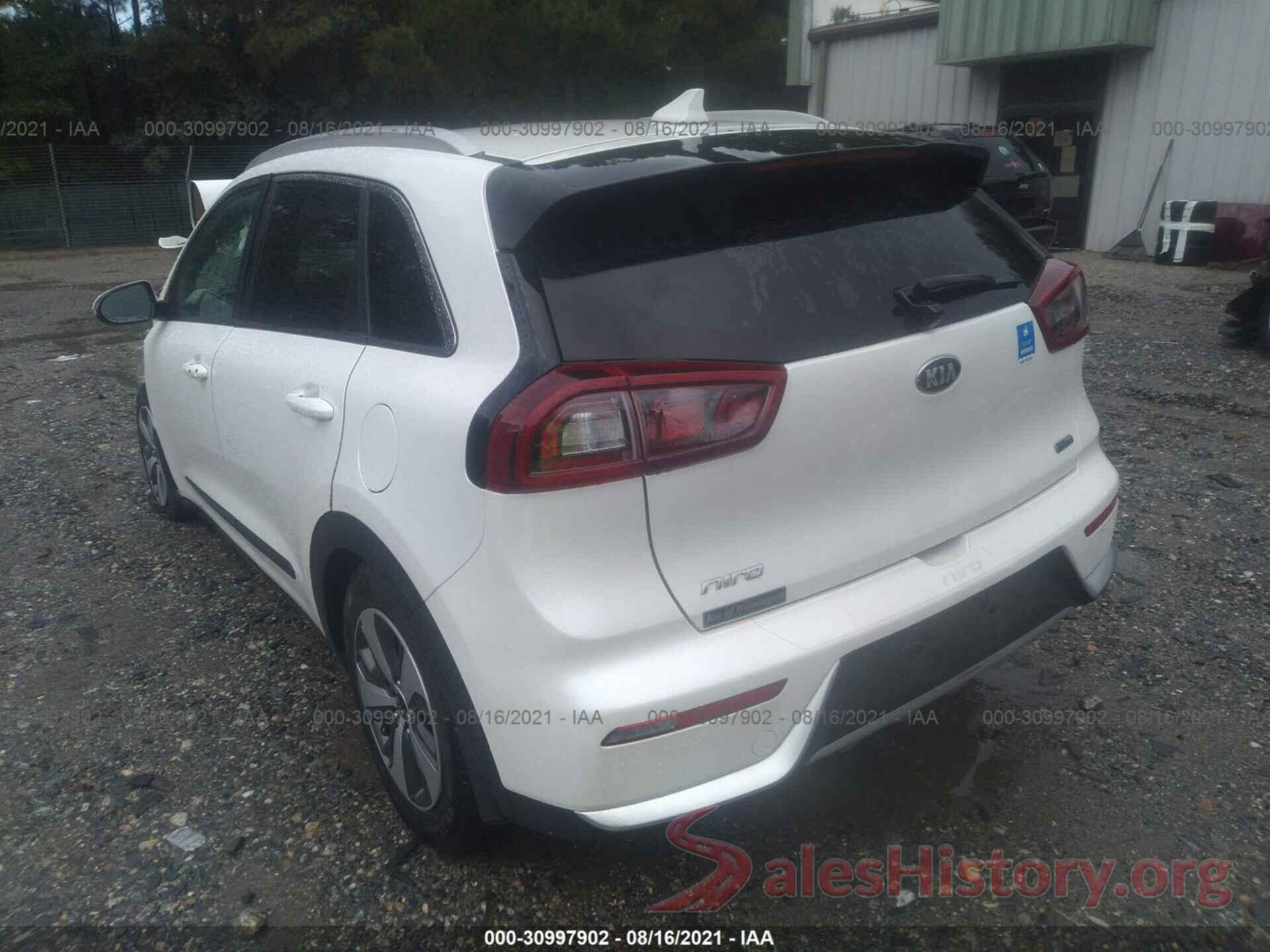 KNDCC3LC3H5069095 2017 KIA NIRO