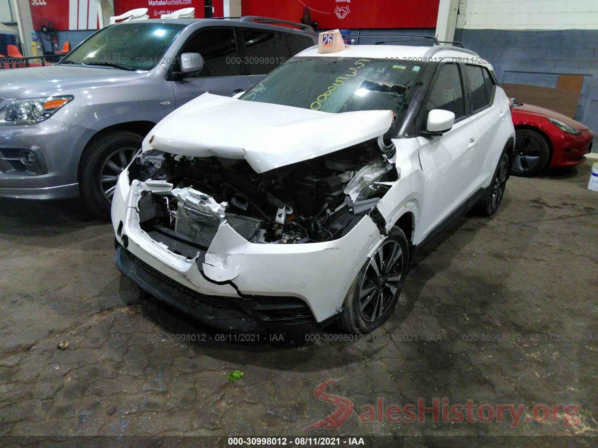 000CP5CU2KL535800 2019 NISSAN KICKS