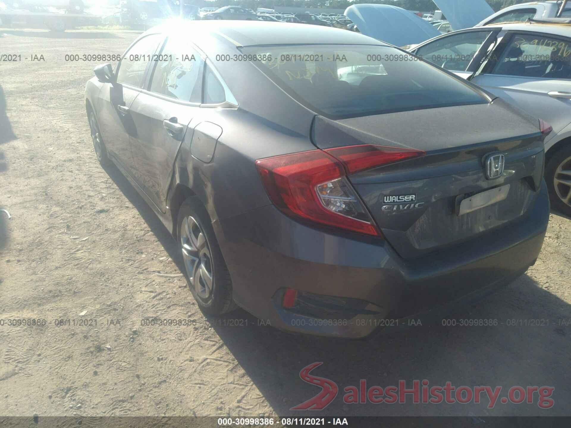 19XFC2F58HE077248 2017 HONDA CIVIC SEDAN