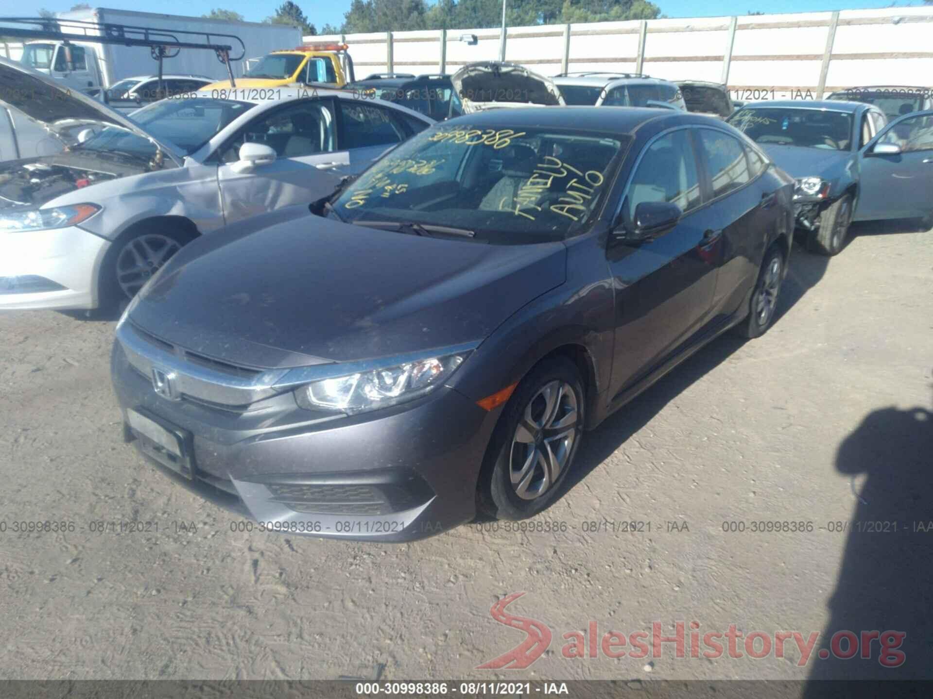 19XFC2F58HE077248 2017 HONDA CIVIC SEDAN