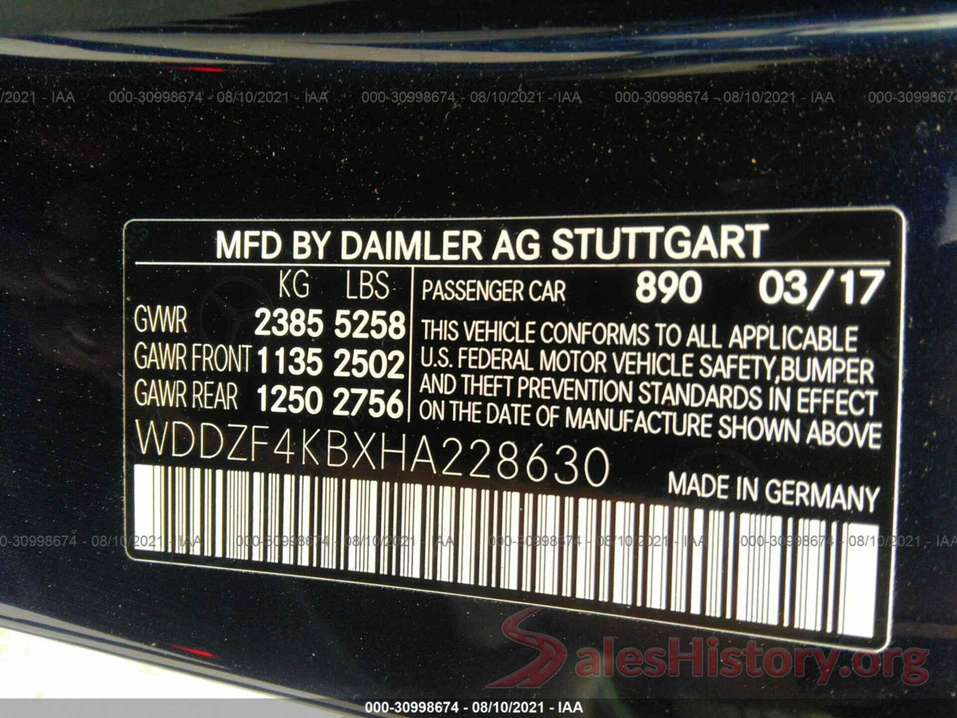 WDDZF4KBXHA228630 2017 MERCEDES-BENZ E-CLASS