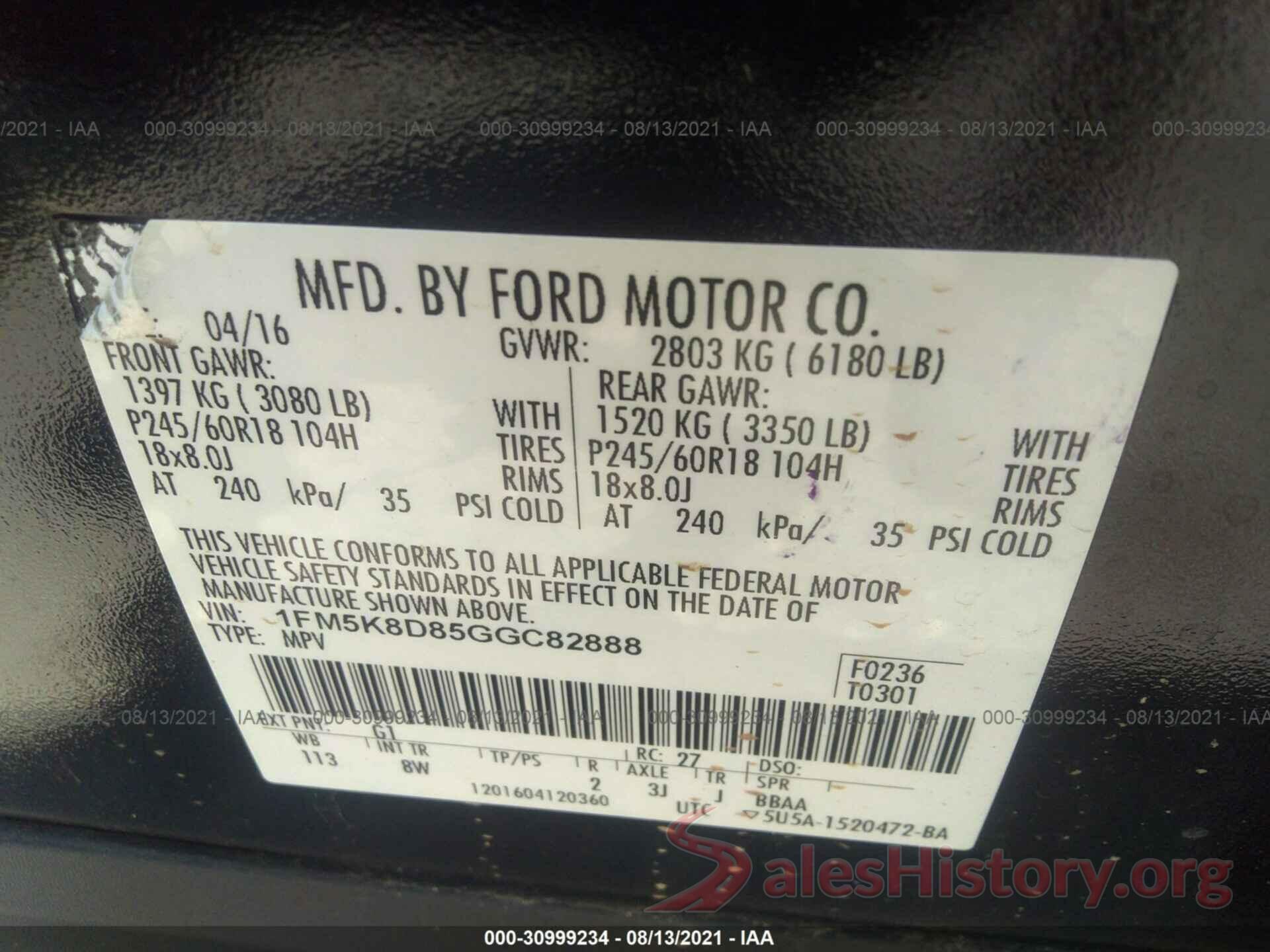 1FM5K8D85GGC82888 2016 FORD EXPLORER