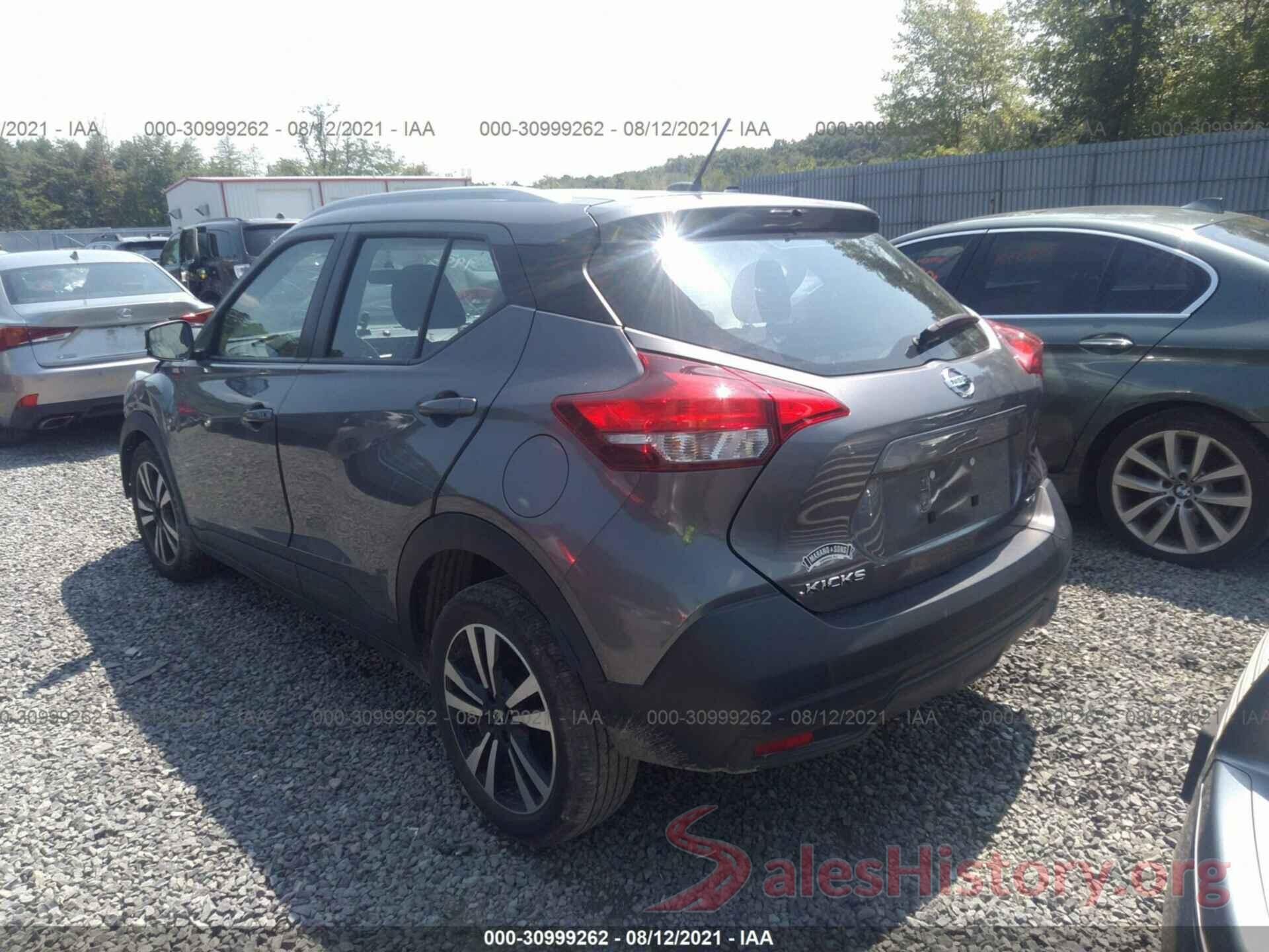 3N1CP5CU3KL526183 2019 NISSAN KICKS