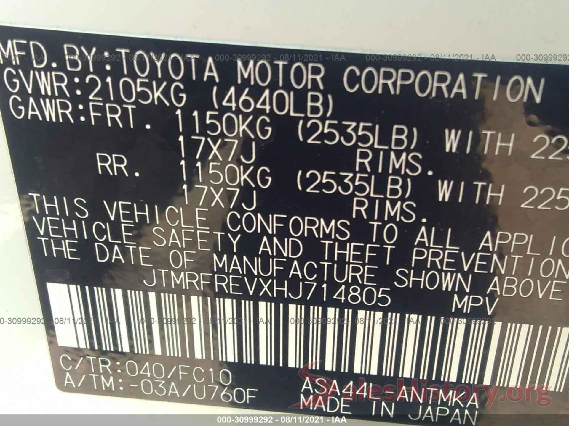 JTMRFREVXHJ714805 2017 TOYOTA RAV4