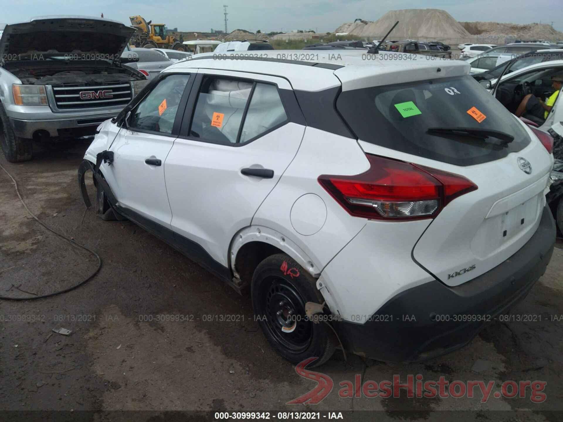 3N1CP5BV9LL556154 2020 NISSAN KICKS